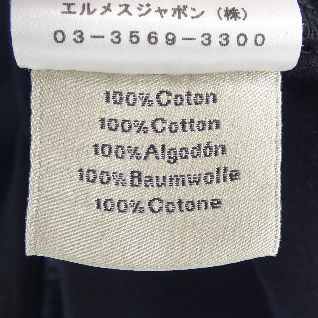 エルメス HERMES プリントストライプポケット *31-5758. Tシャツ