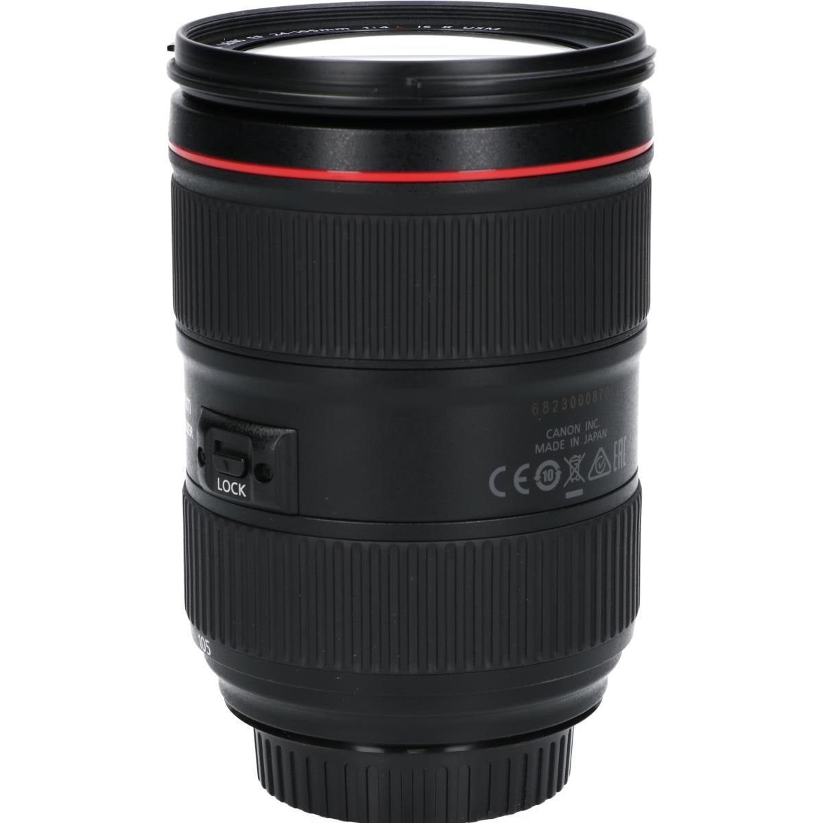 EF24-105mm F4L IS II USM