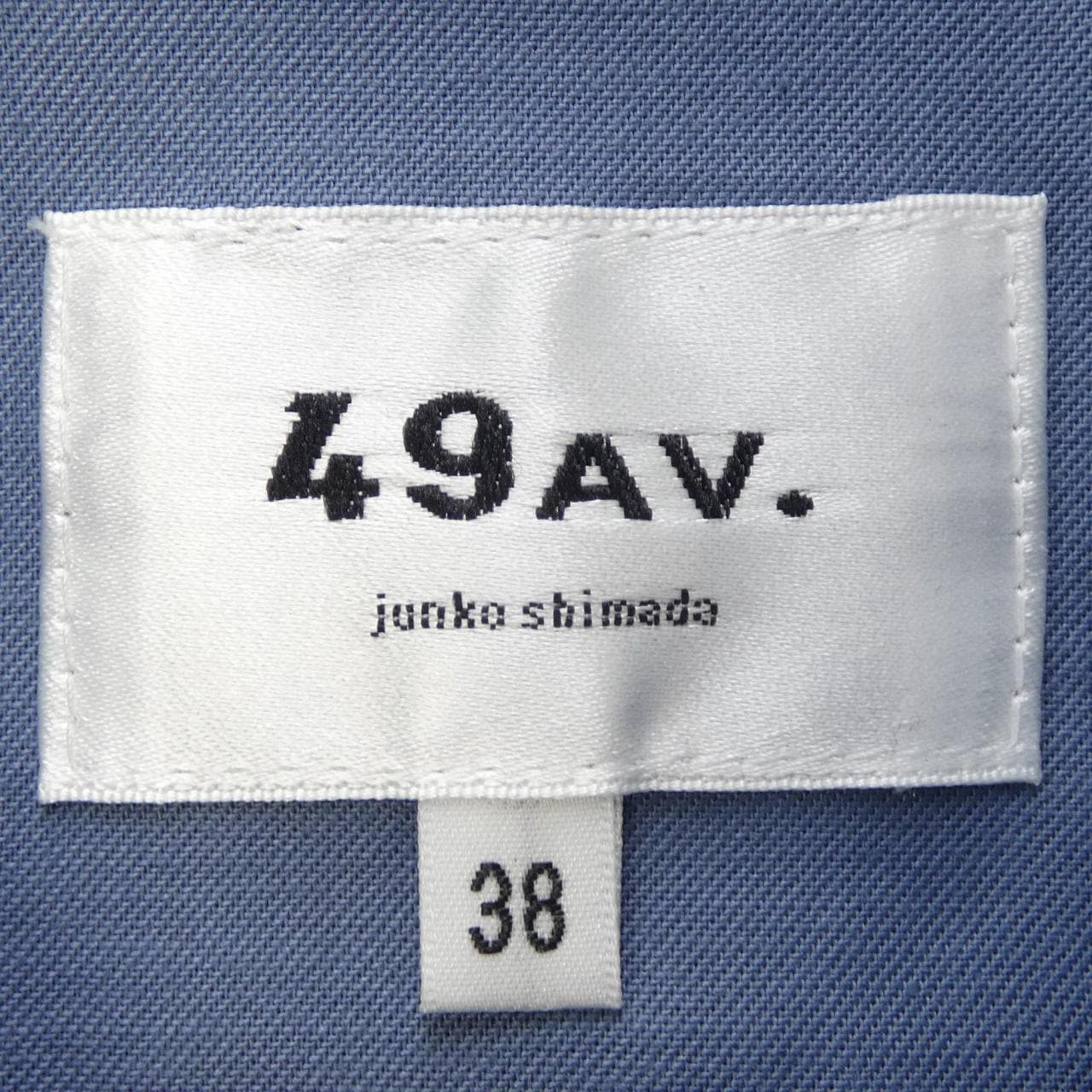 49アベニュージュンコシマダ 49AV.junko shimada ジャケット