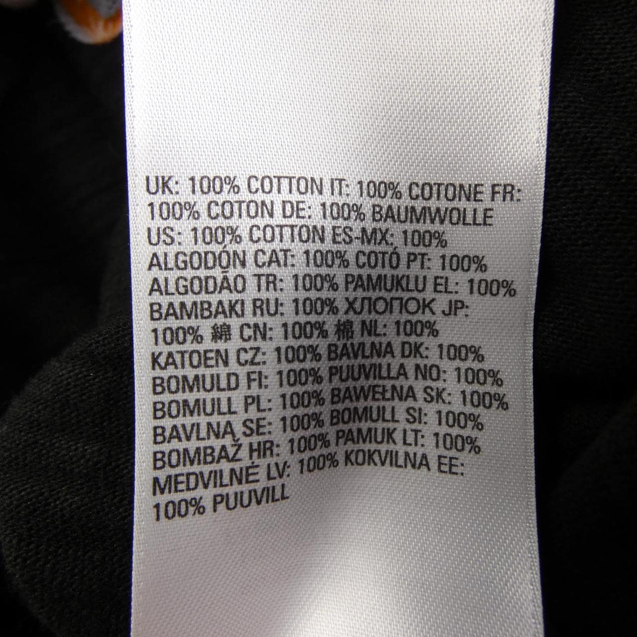 ディーゼル DIESEL Tシャツ