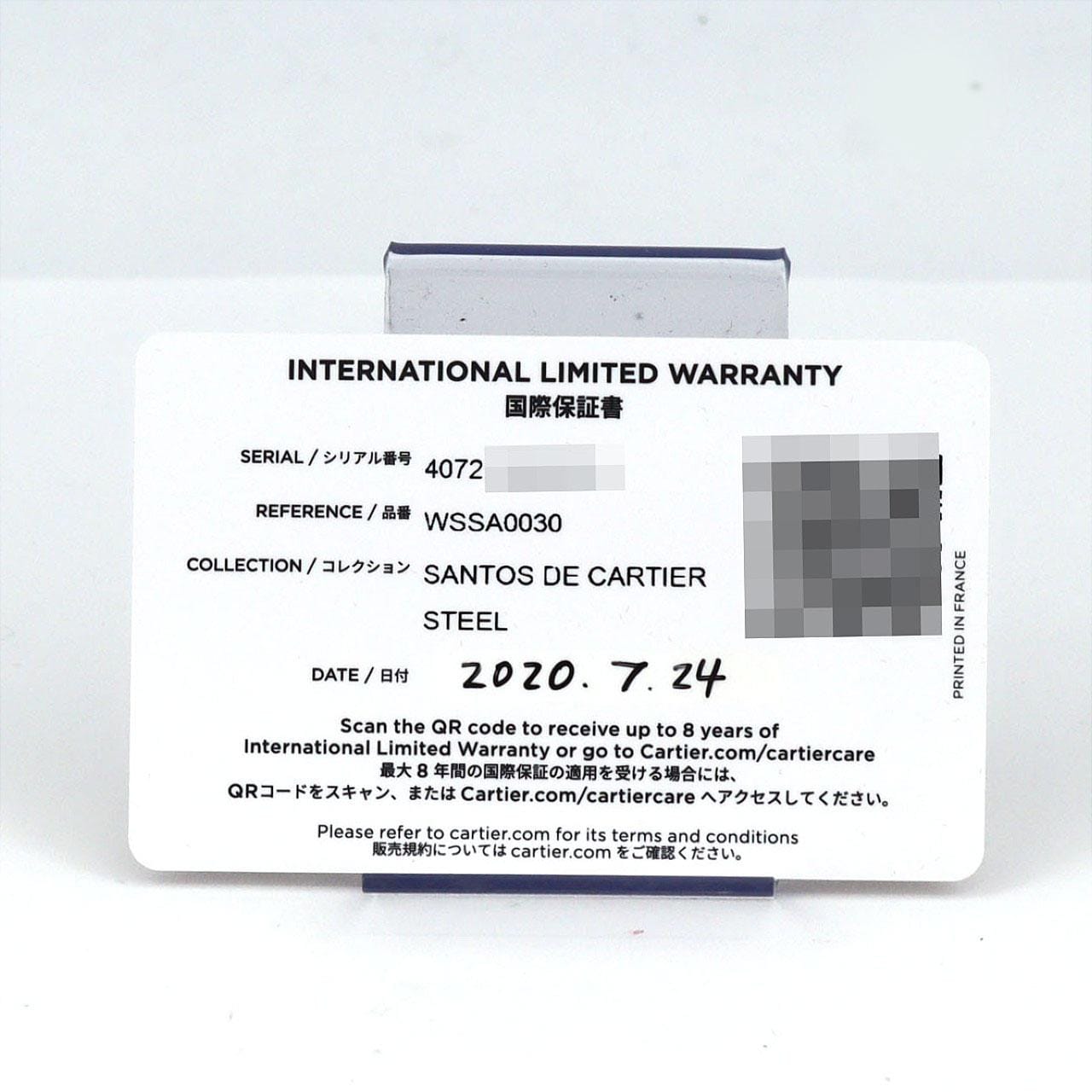 カルティエ サントス･ドゥ･カルティエ LM WSSA0030 SS 自動巻