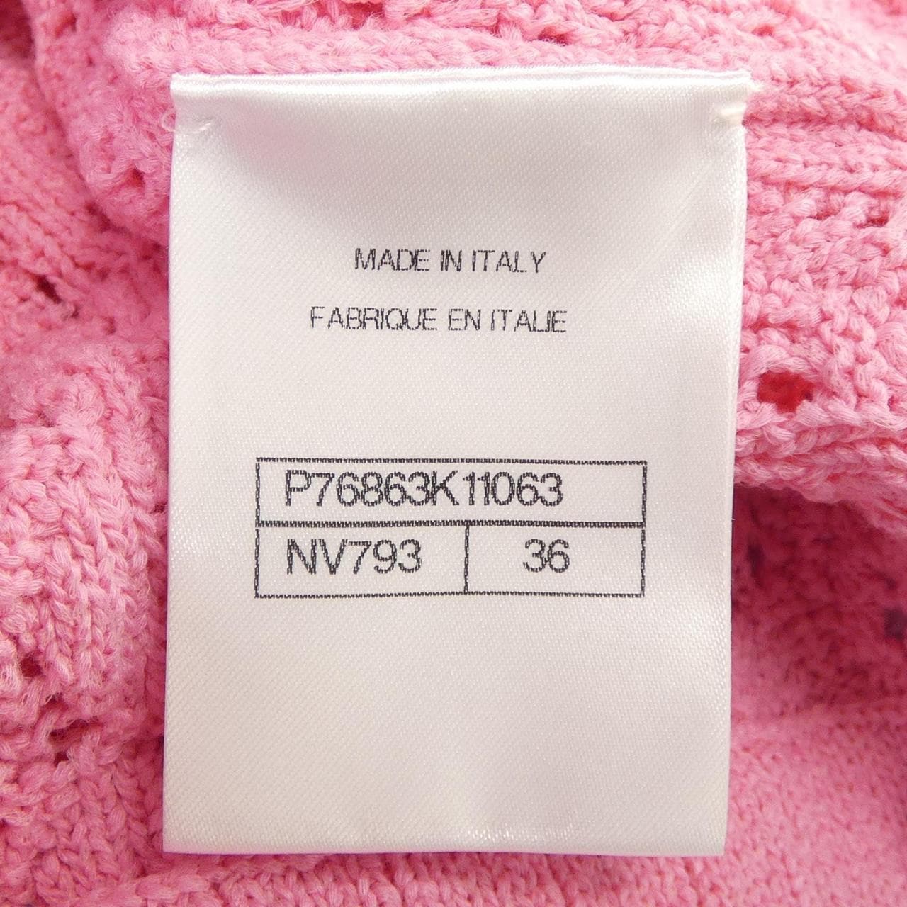 シャネル CHANEL P76863K11063 カーディガン