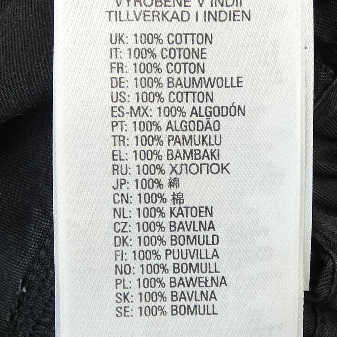 ディーゼル DIESEL ショートパンツ