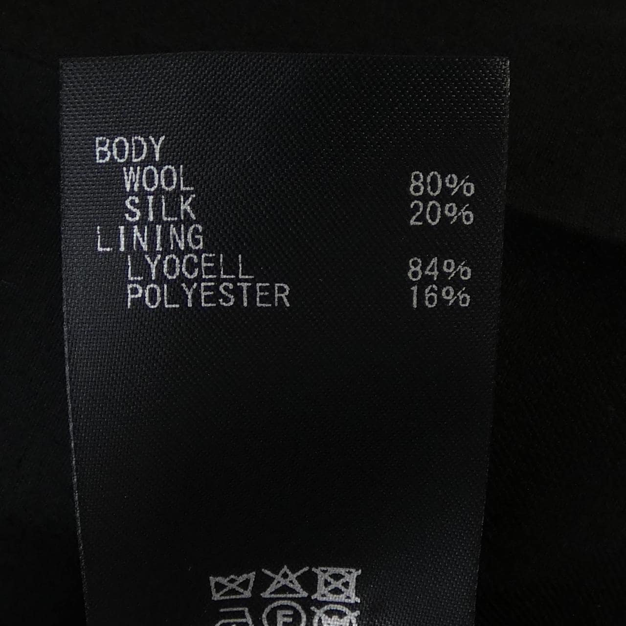 DDDD 0814002 シャツ