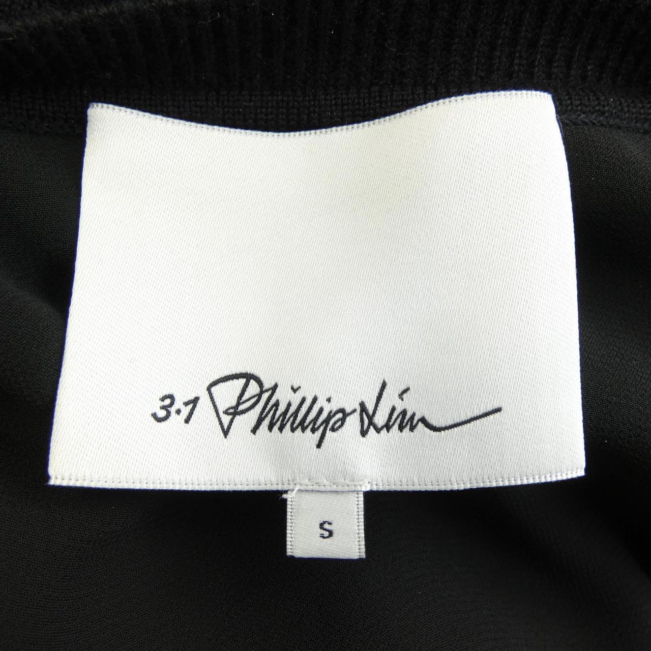 スリーワンフィリップリム 3.1 Phillip Lim ニット