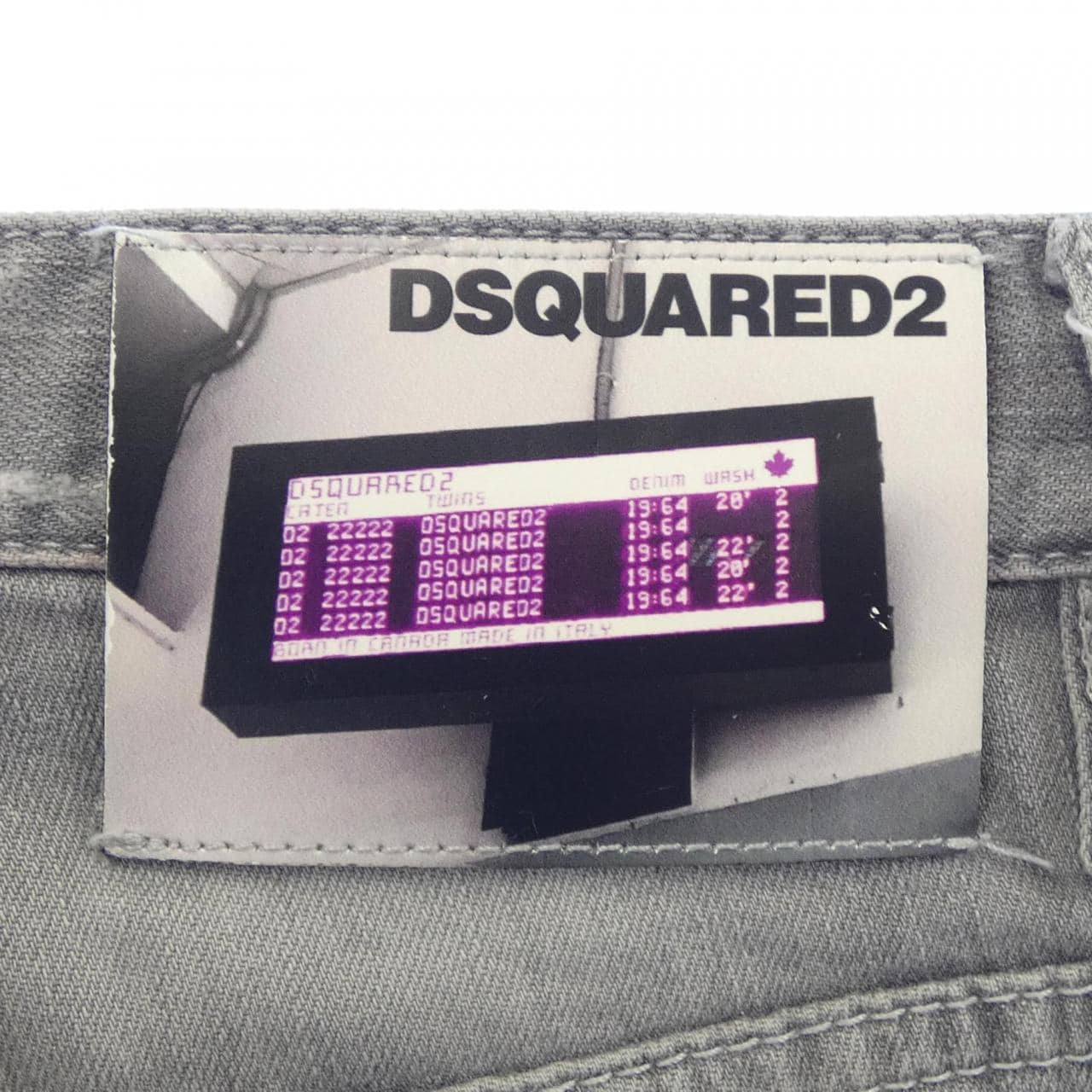 DSQUARED2 DSQUARED2 牛仔褲