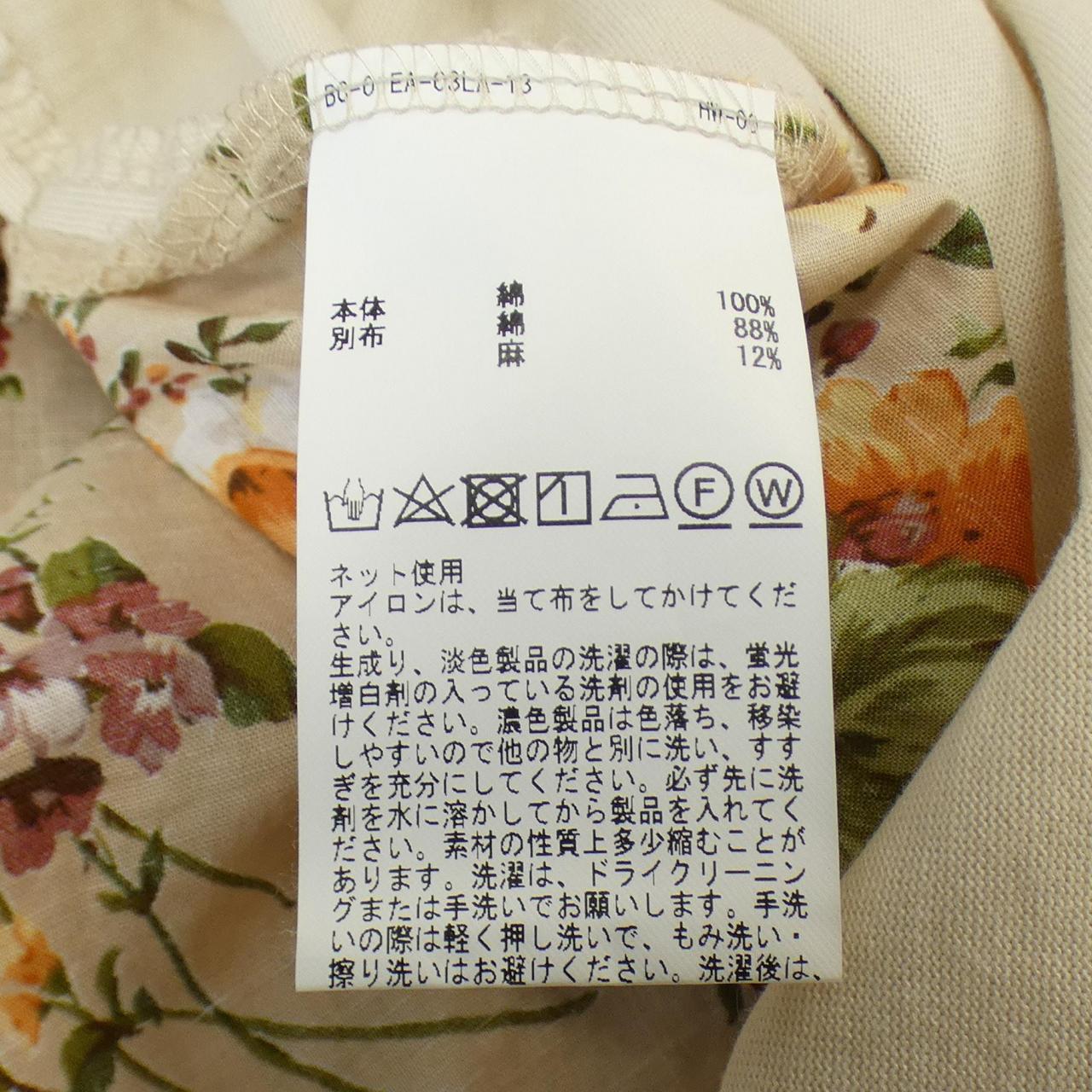 英格堡INGEBORG上衣