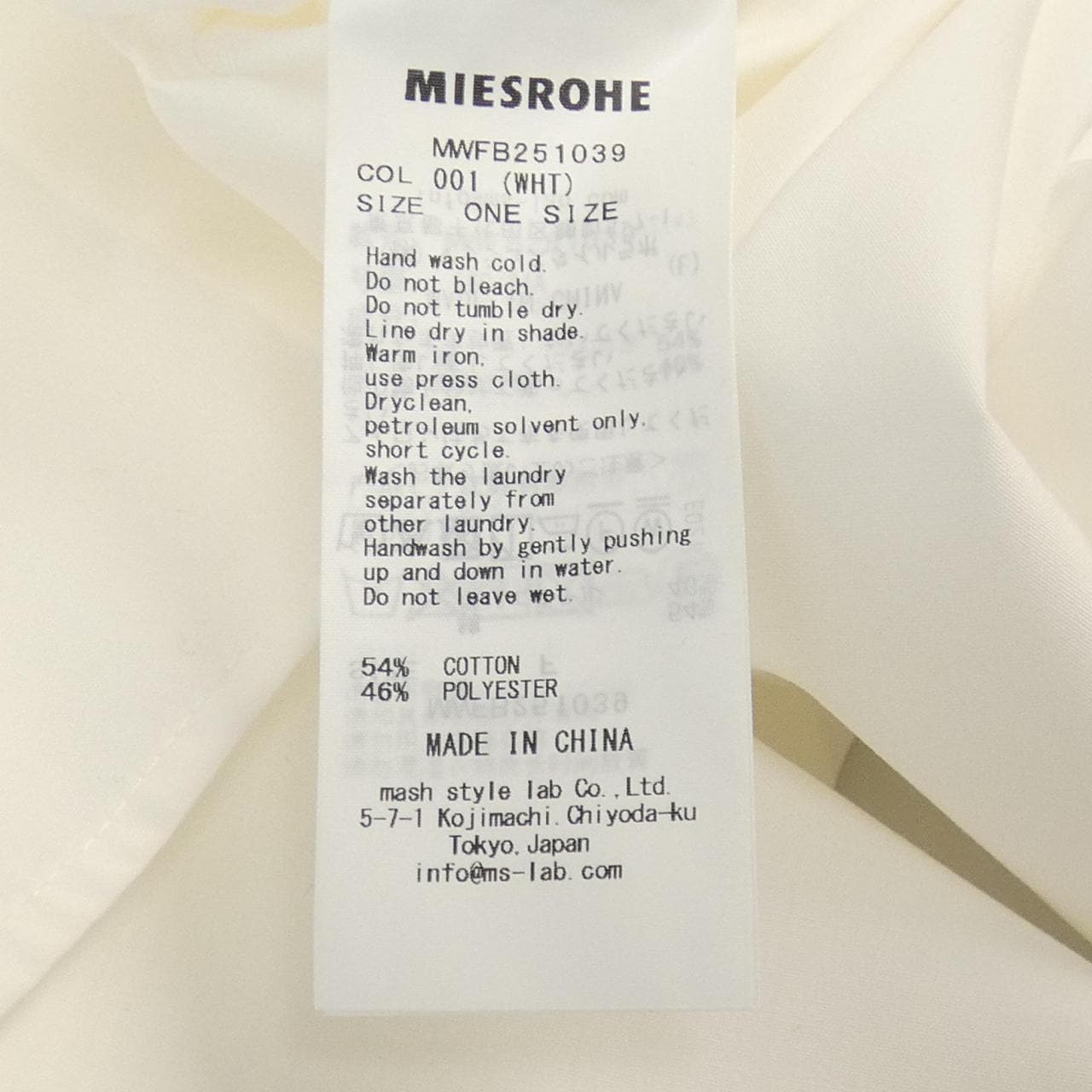 MIESROHE シャツ