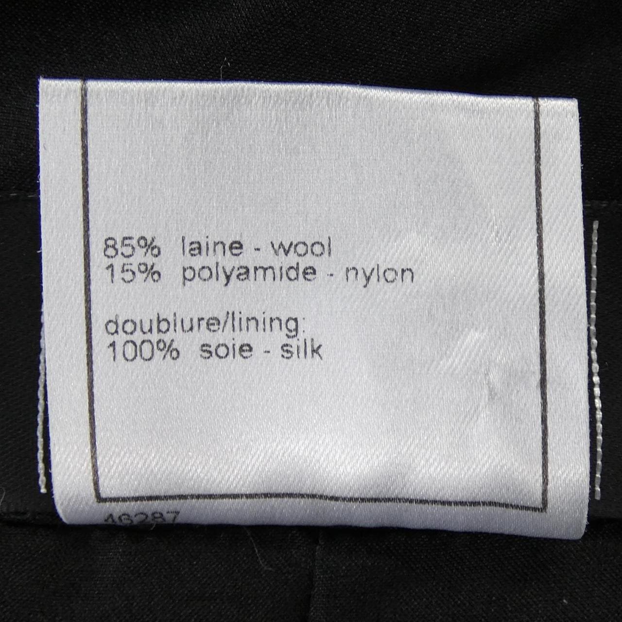 【ヴィンテージ】シャネル CHANEL P21608V12297 03A スカート