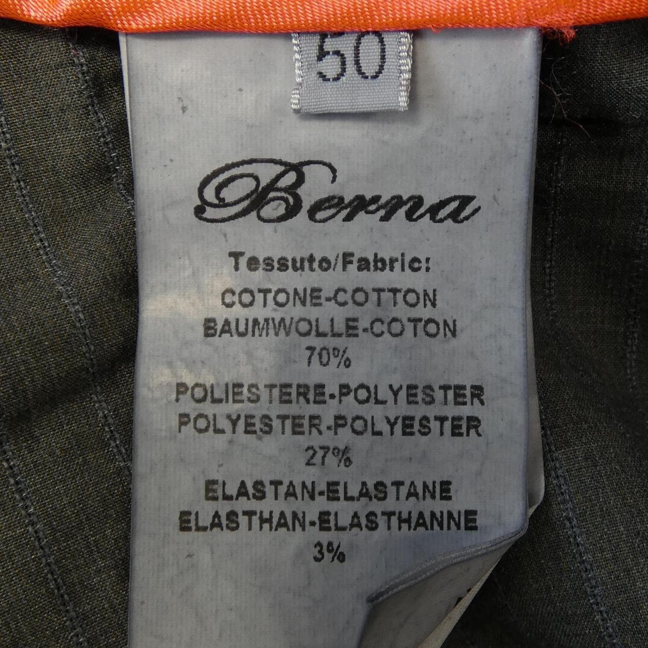 BERNA パンツ