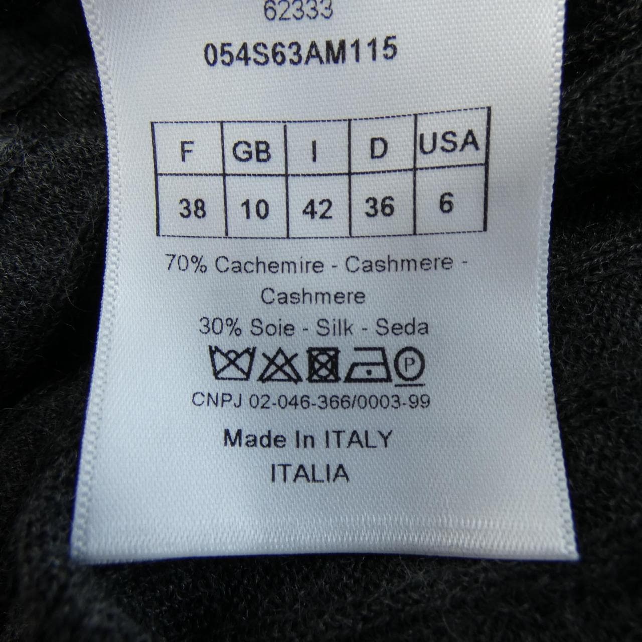 クリスチャンディオール CHRISTIAN DIOR 054S63AM115 ニット