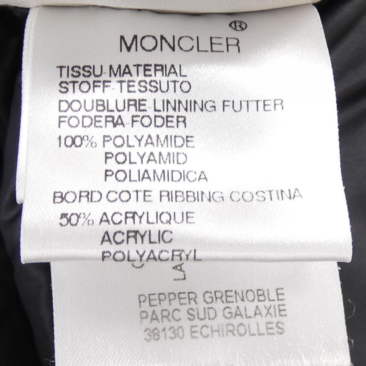 モンクレール MONCLER 44380/50/ SAUTERNE ダウンジャケット