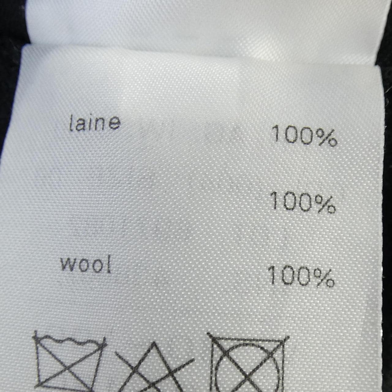 エイトン ATON パンツ