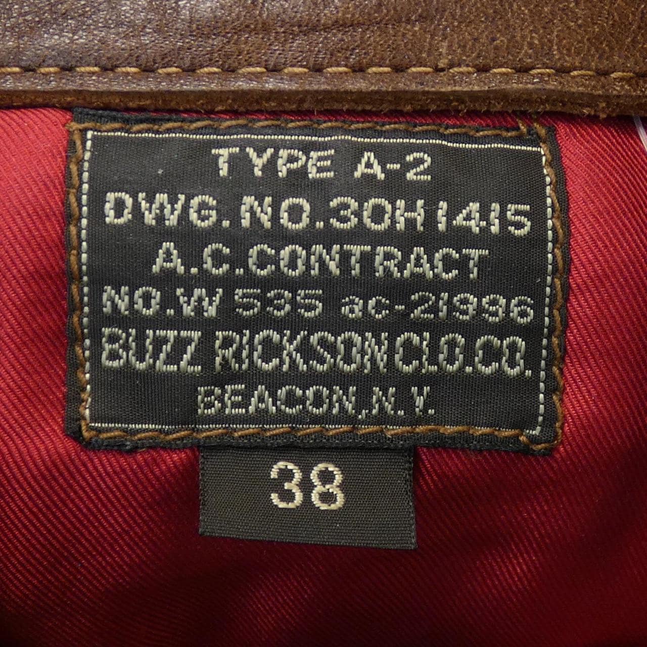 バズリクソンズ BUZZ RICKSON'S レザージャケット