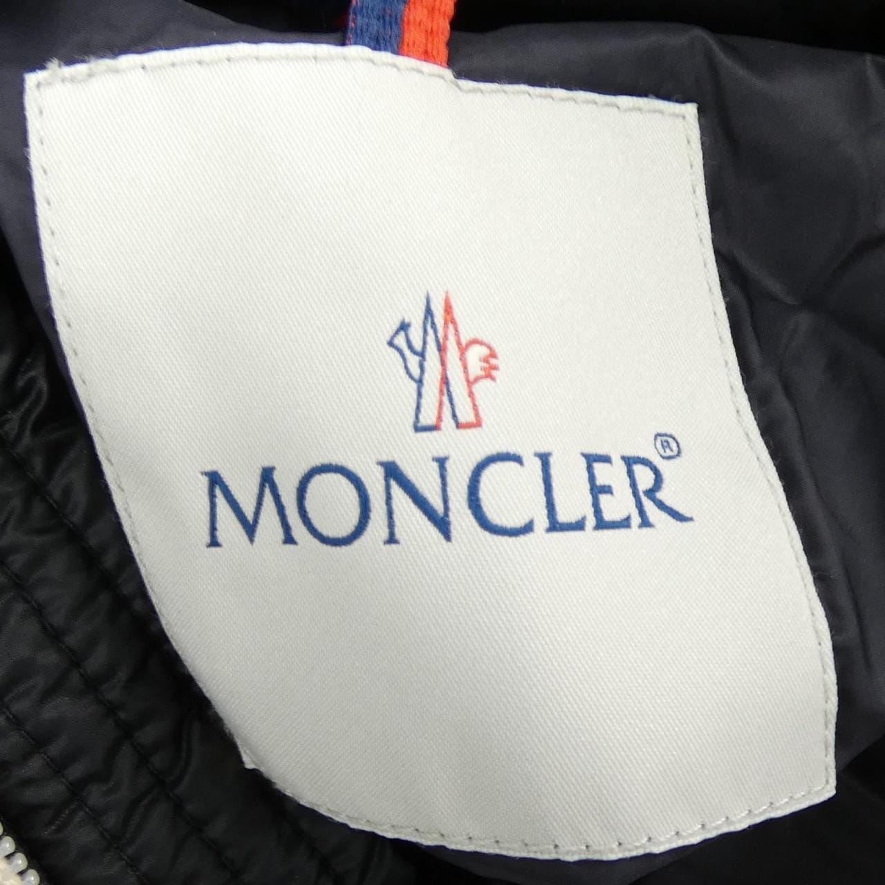 モンクレール MONCLER GASTON ダウンジャケット