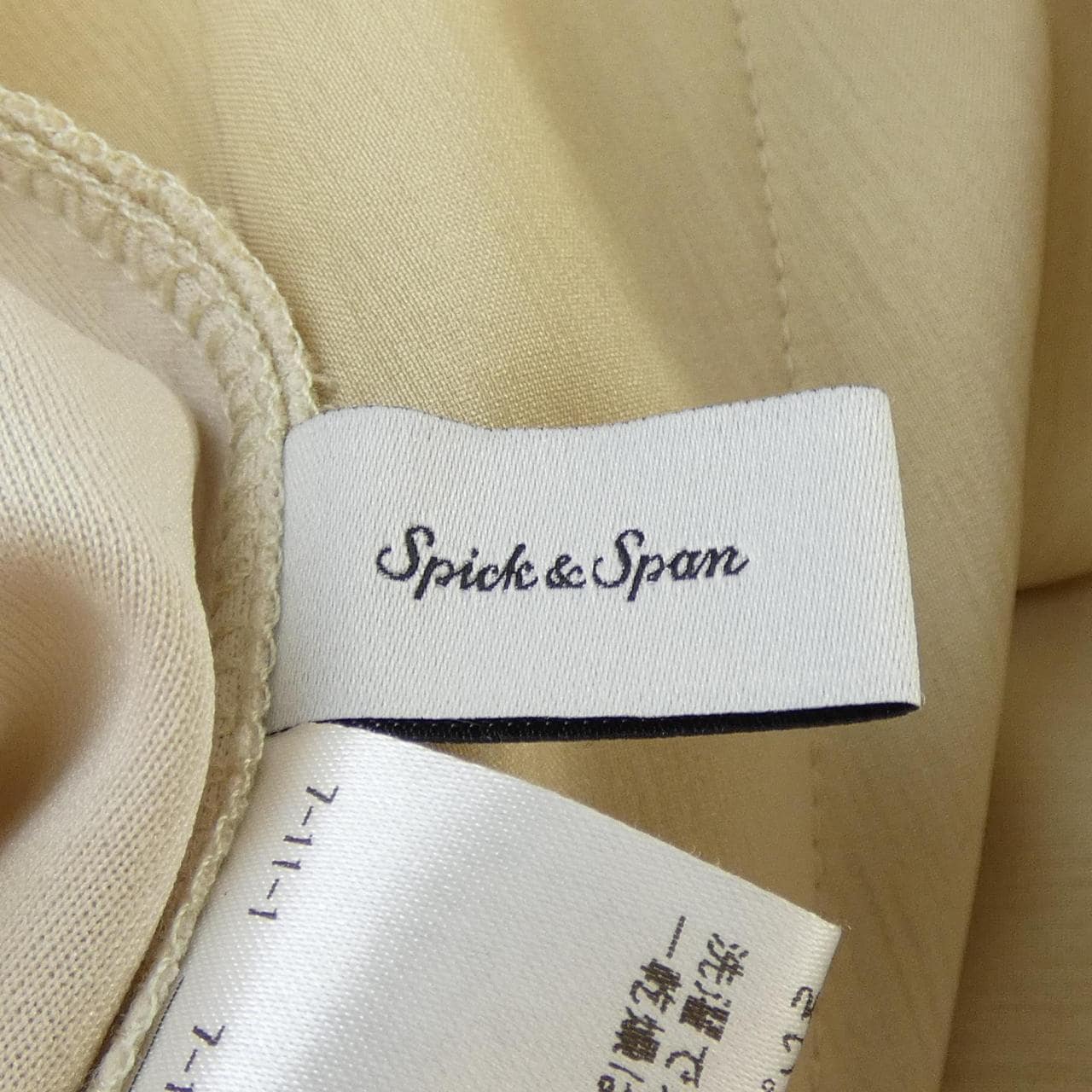 スピックアンドスパン SPICK & SPAN パンツ