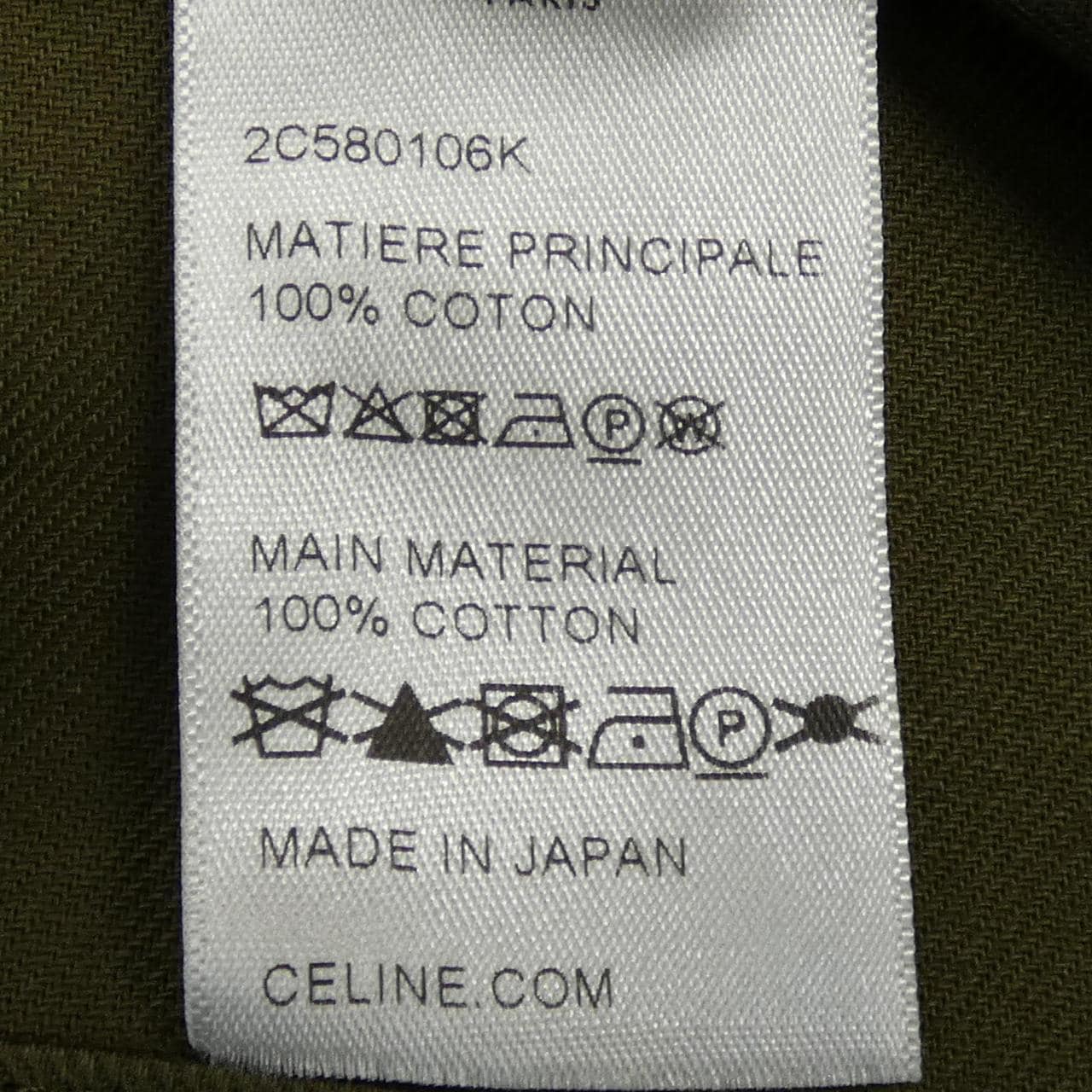 セリーヌ CELINE S／Sシャツ