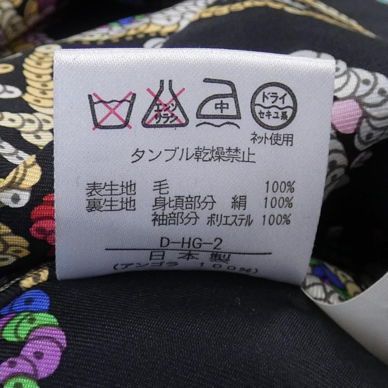萊昂納多時尚LEONARD FASHION外套
