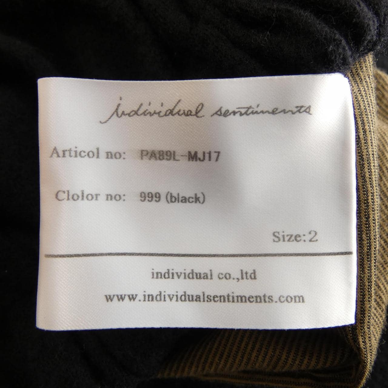 INDIVIDUAL SENTIMEN パンツ