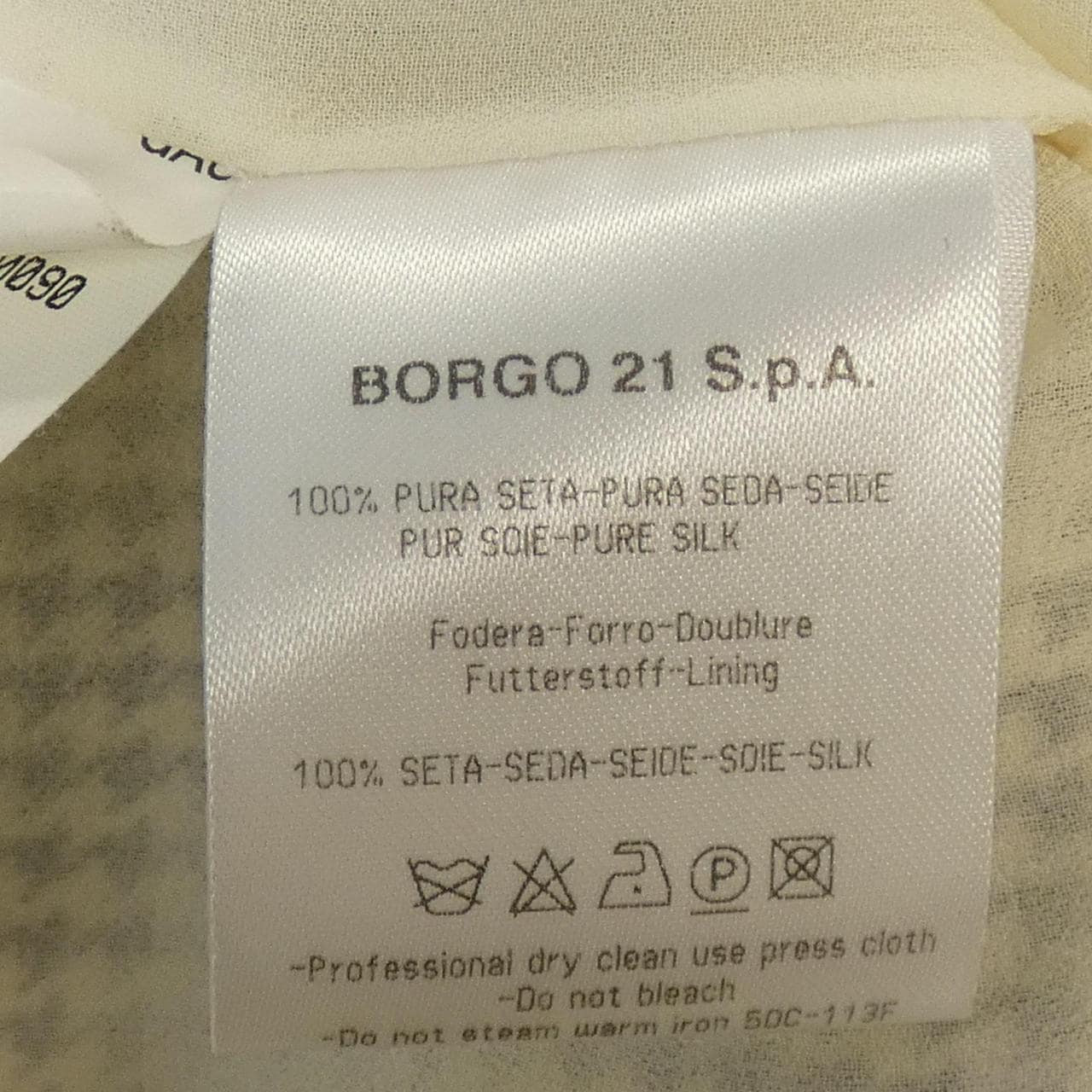 ジョルジオ アルマーニ GIORGIO ARMANI ワンピース