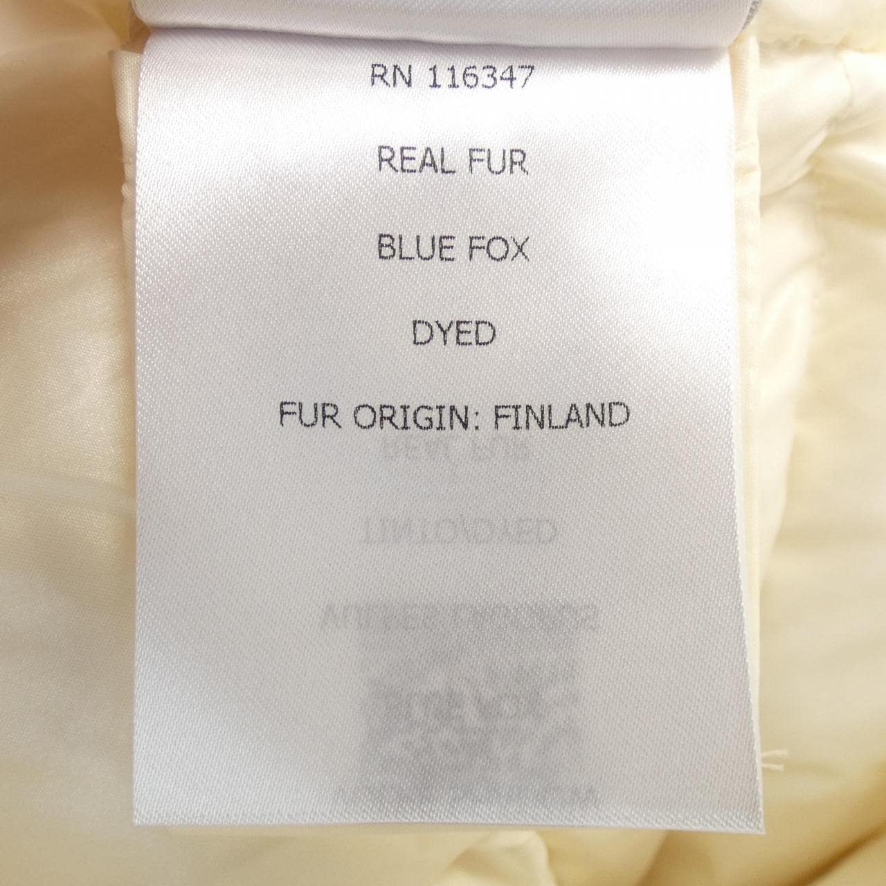 モンクレール MONCLER BADYFUR ダウンジャケット