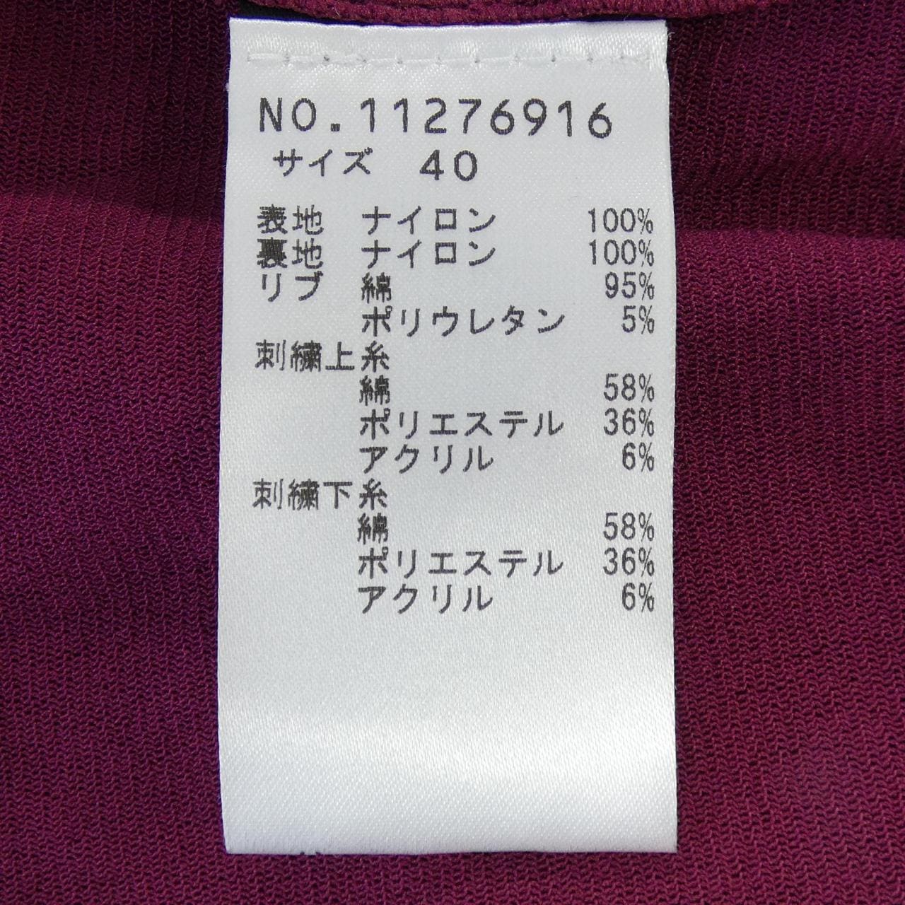 ヴィヴィアンタム VIVIENNE TAM ブルゾン