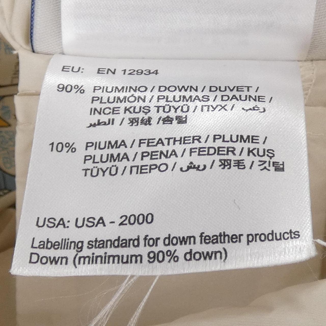 モンクレール MONCLER SERRE ダウンジャケット