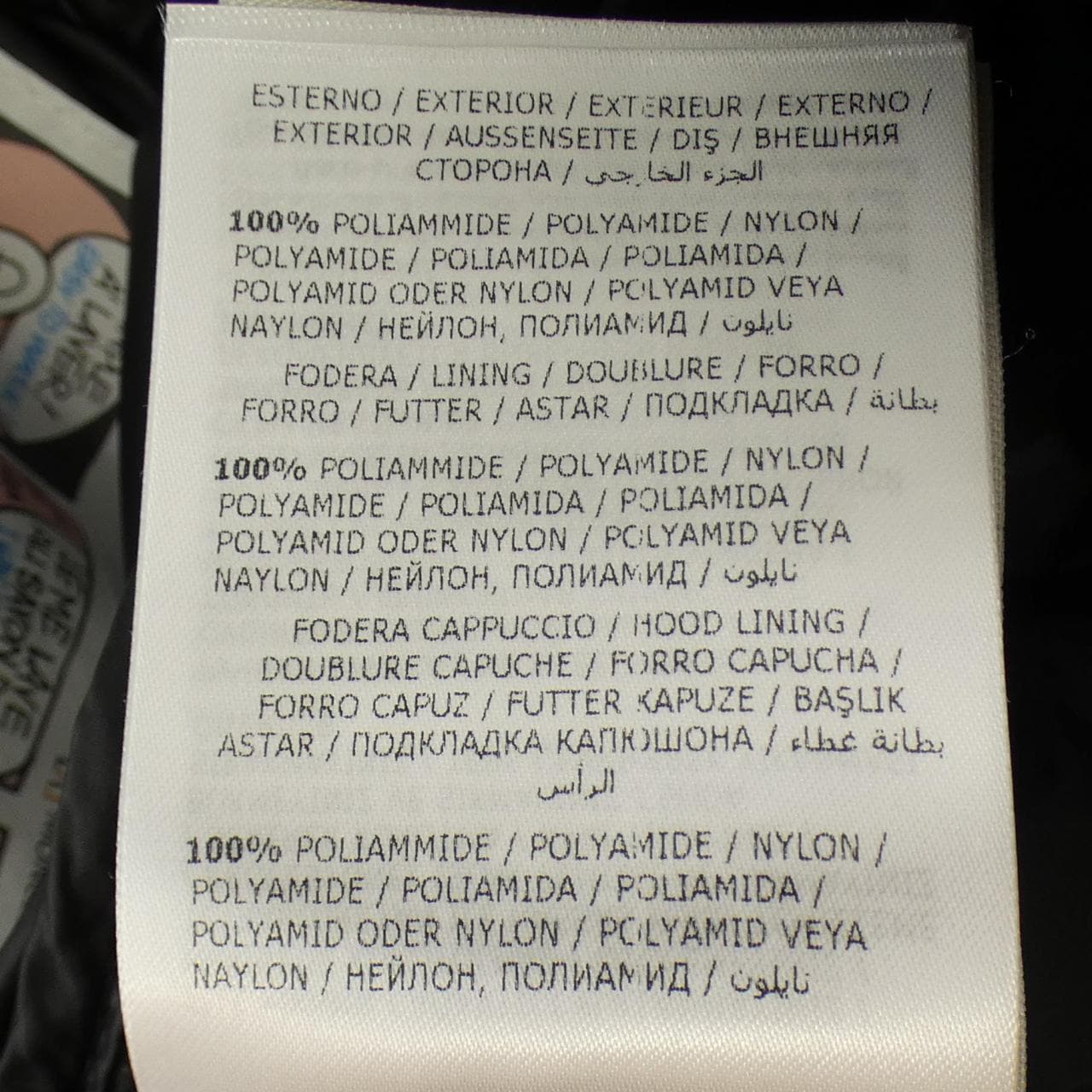 モンクレール MONCLER WILLM ダウンジャケット