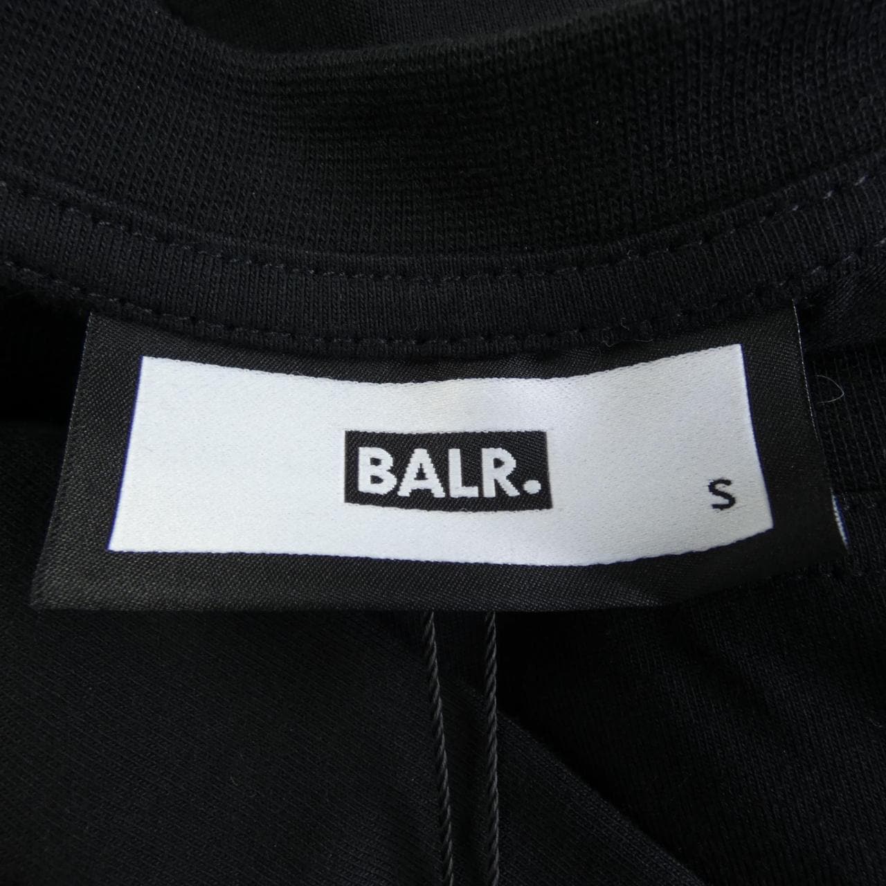 ボーラー BALR. B1112.1048 Tシャツ