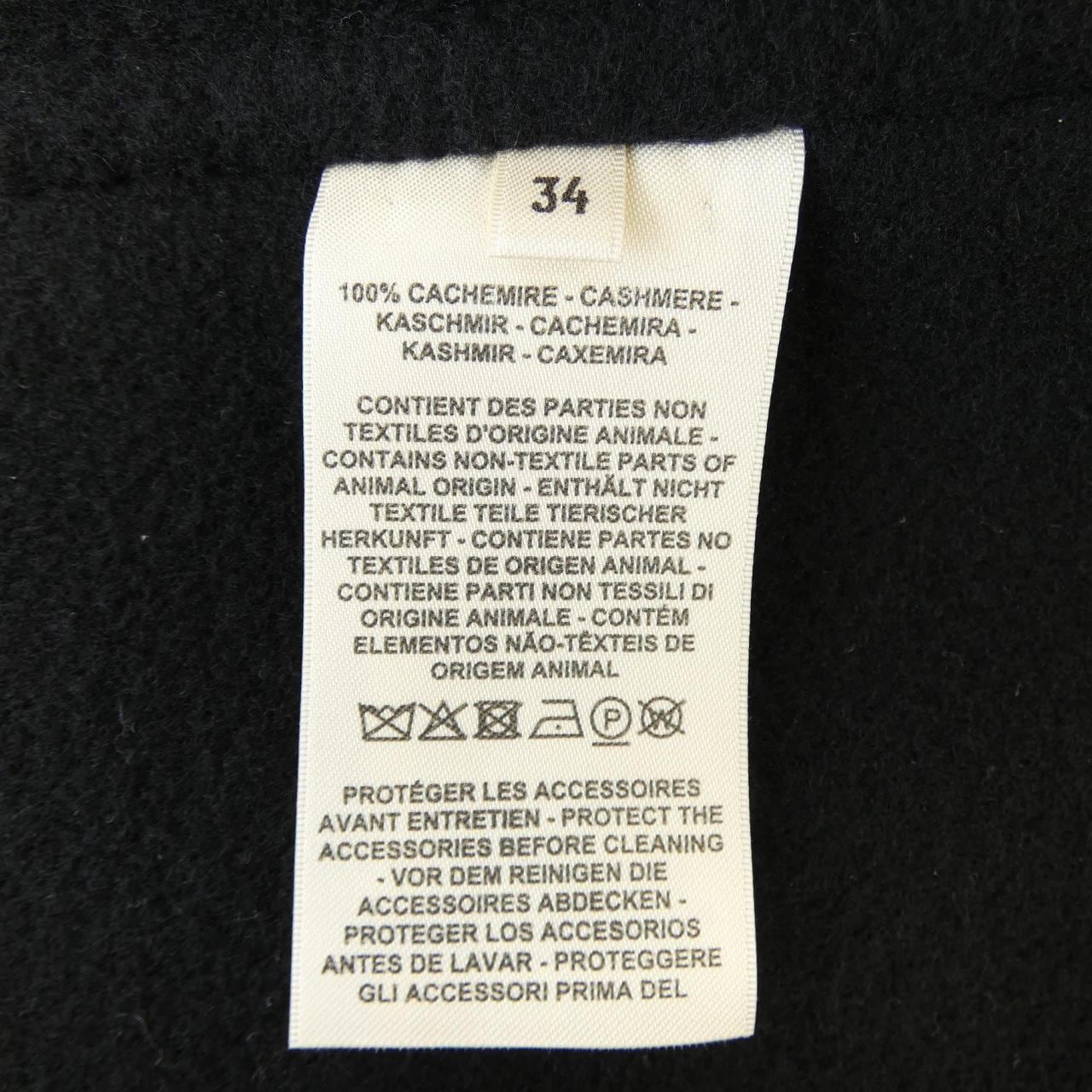 エルメス HERMES ダブルフェイス 3H0102DA ジャケット