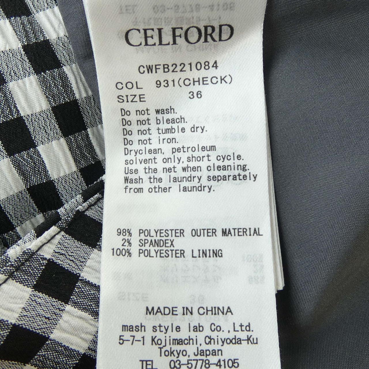 セルフォード CELFORD トップス