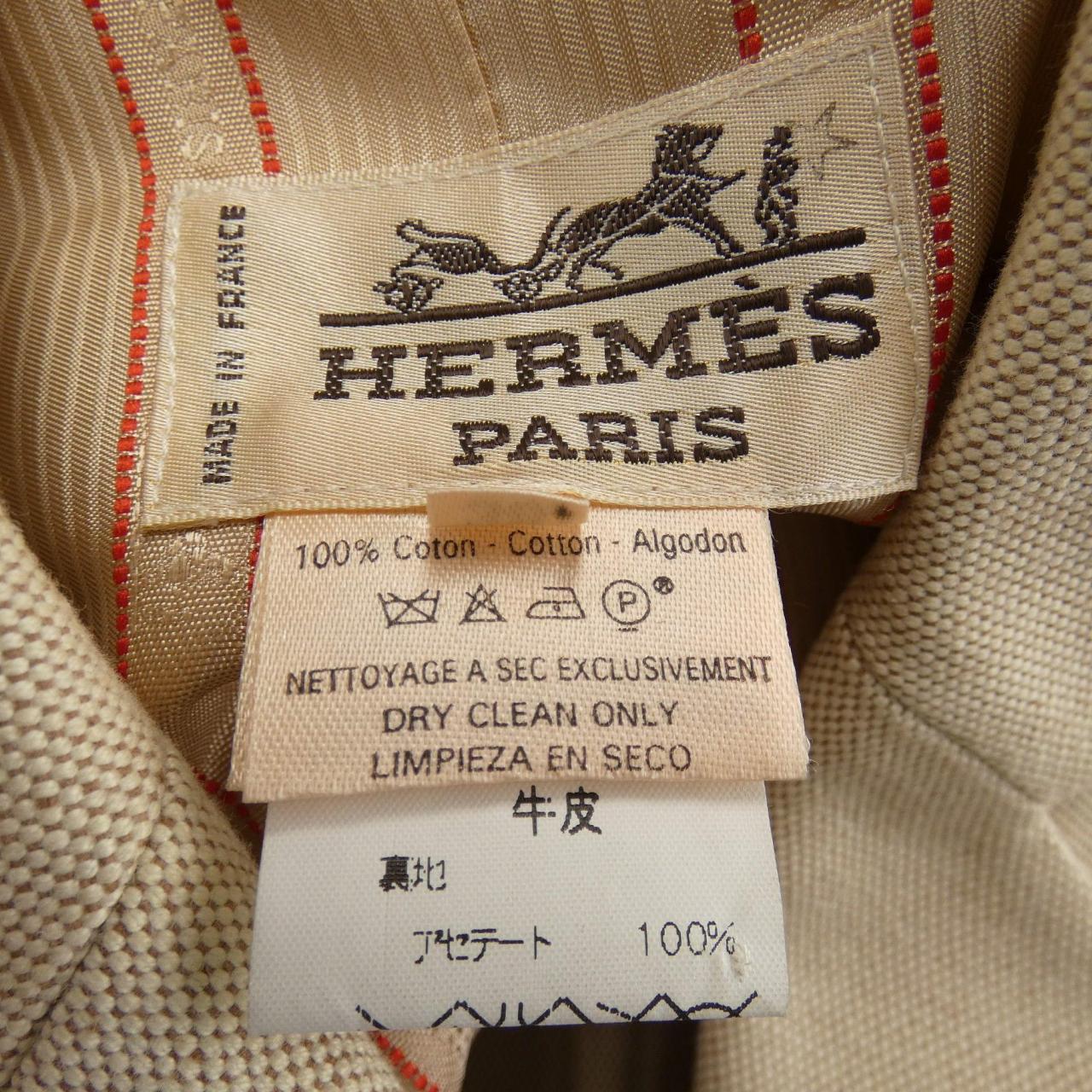 【ヴィンテージ】エルメス HERMES ジャケット