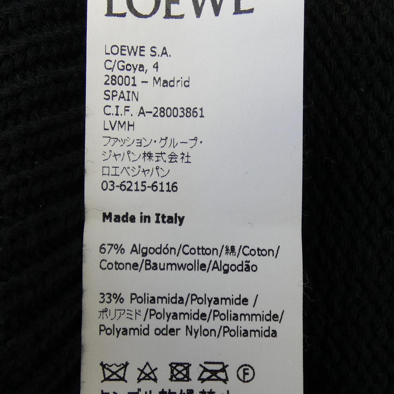 ロエベ LOEWE アナグラム H526Y14K24 ニット
