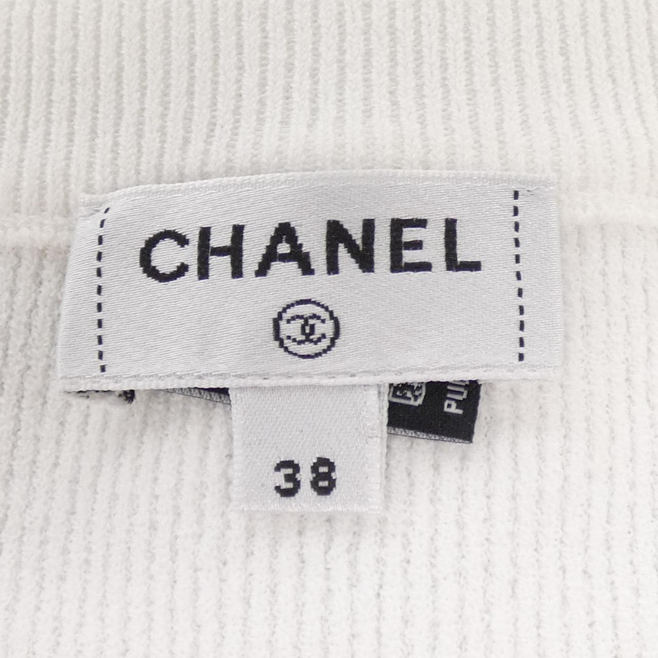 シャネル CHANEL LOOK20 P76970K11065 カーディガン