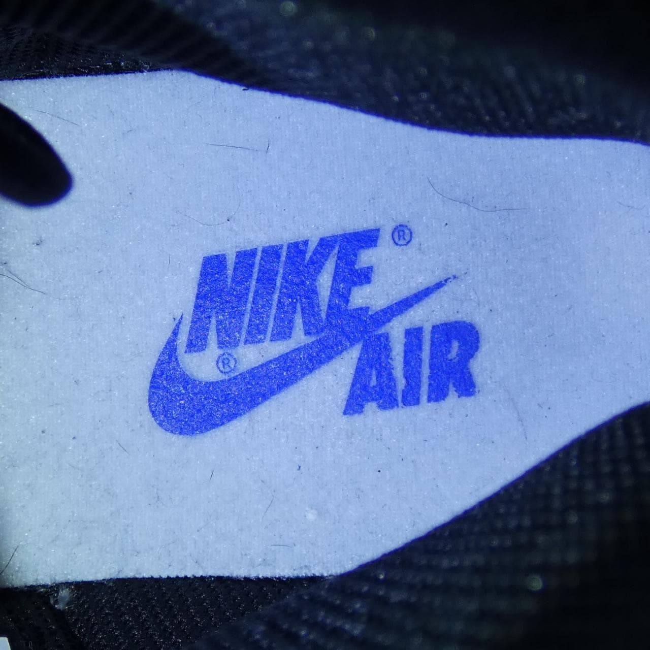 ナイキ ジョーダン NIKE AIR JORDAN 1 RETRO HIGH OG GAME ROYAL スニーカー