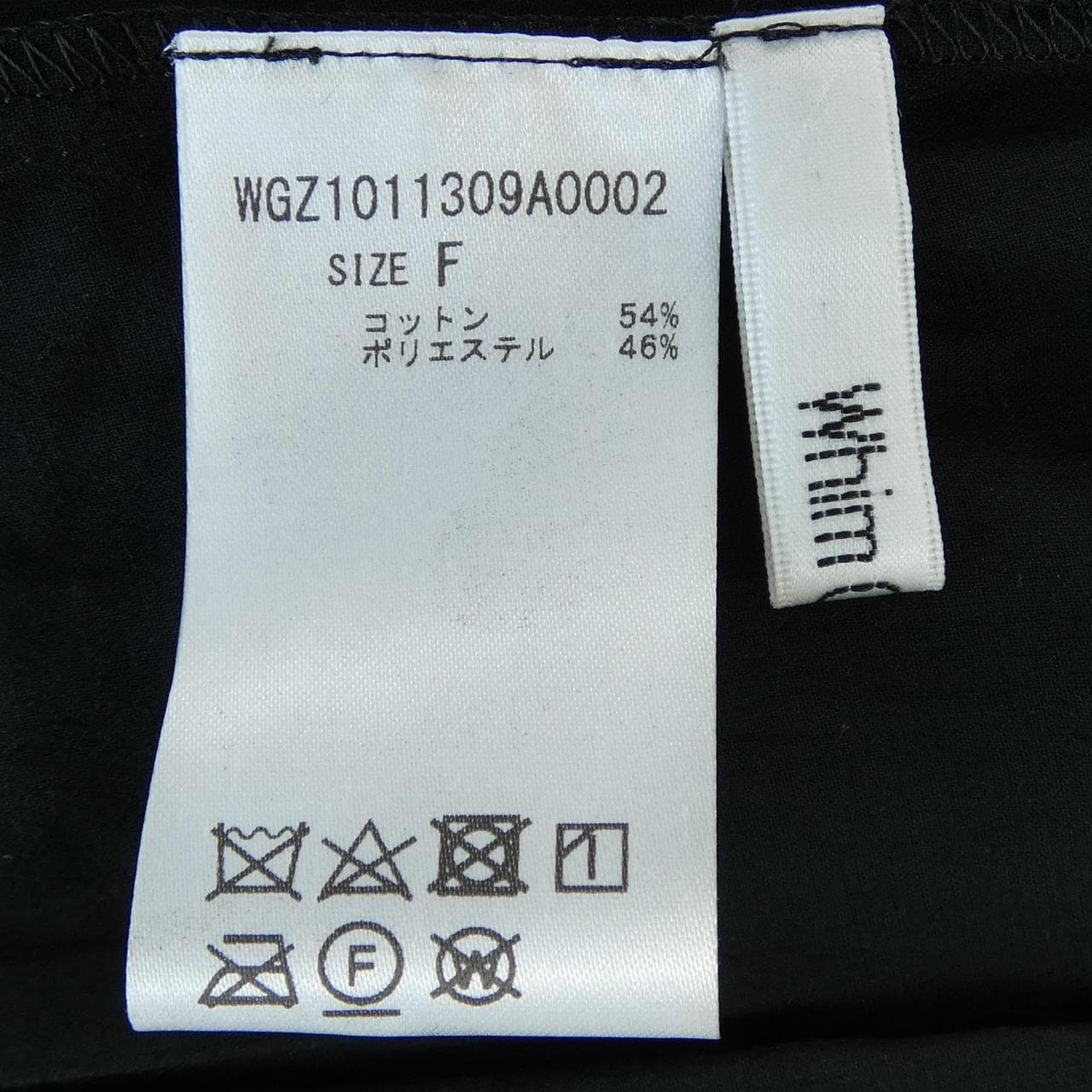 ウィムガゼット WHIM GAZETTE ワンピース