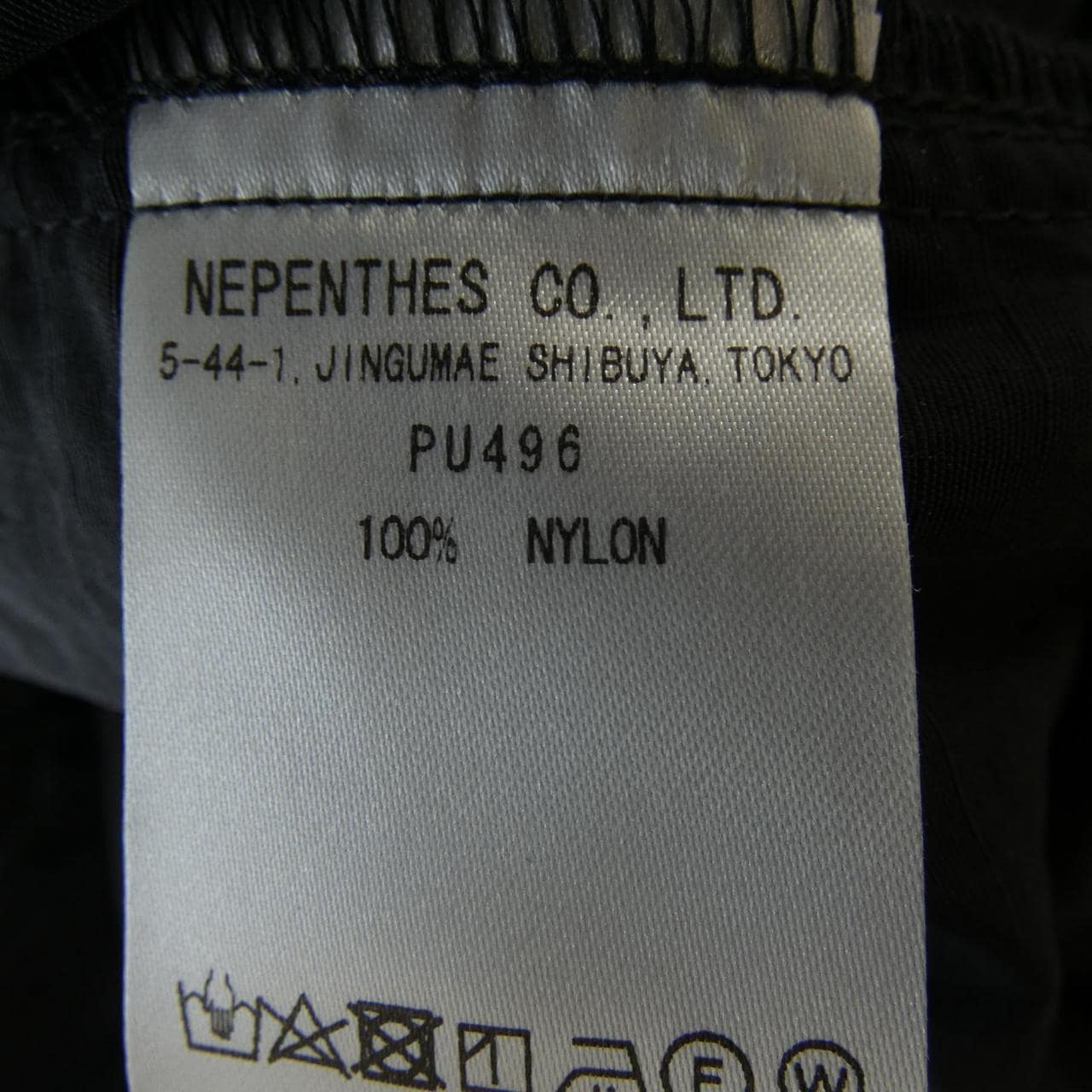 サウスツーウエストエイト SOUTH2 WEST8 PU496 パンツ