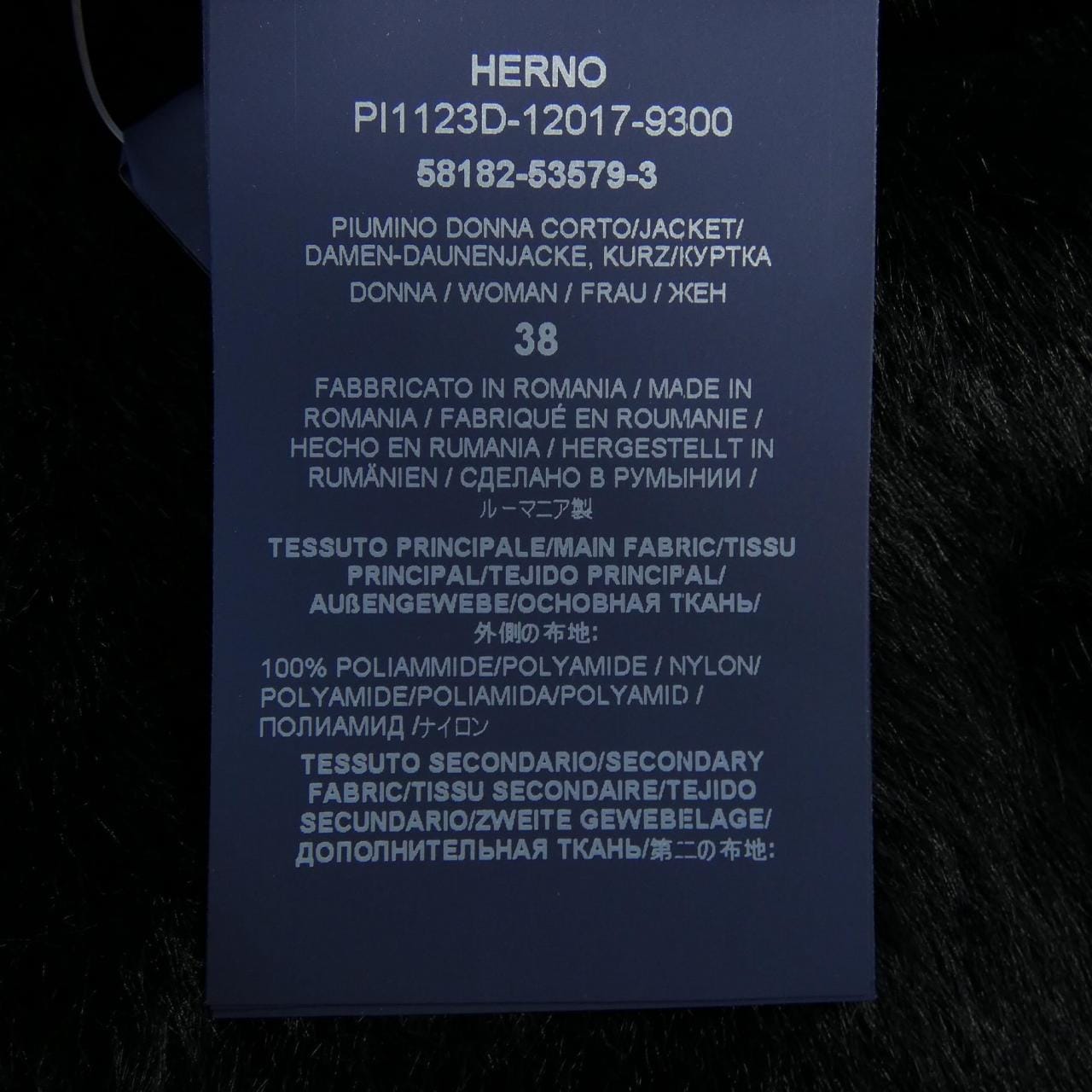 ヘルノ Herno PI1123D-12017-9300 ダウンジャケット