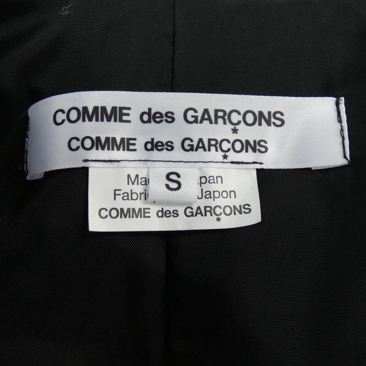 COMMME des GARCONS马甲