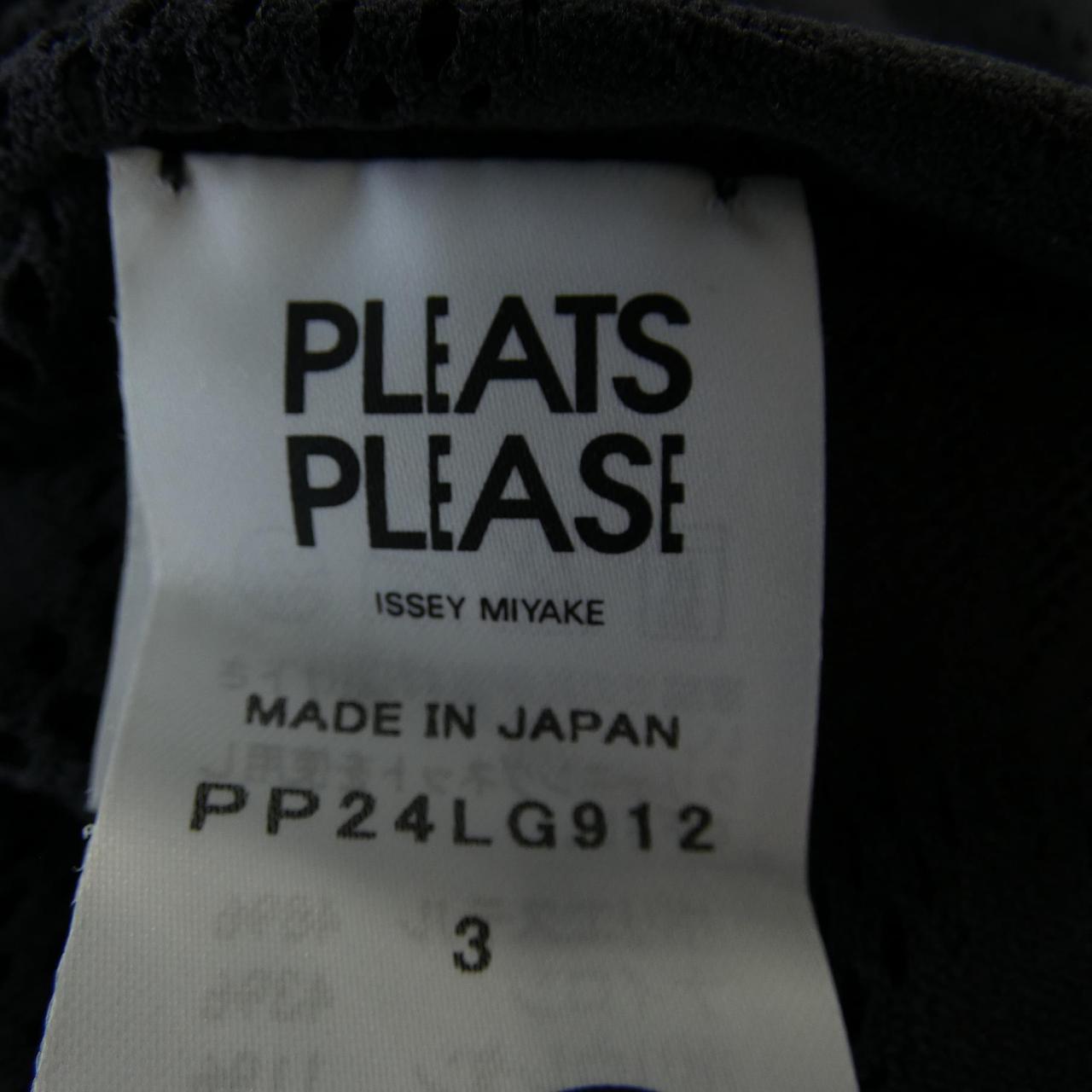 プリーツプリーズ PLEATS PLEASE スカート