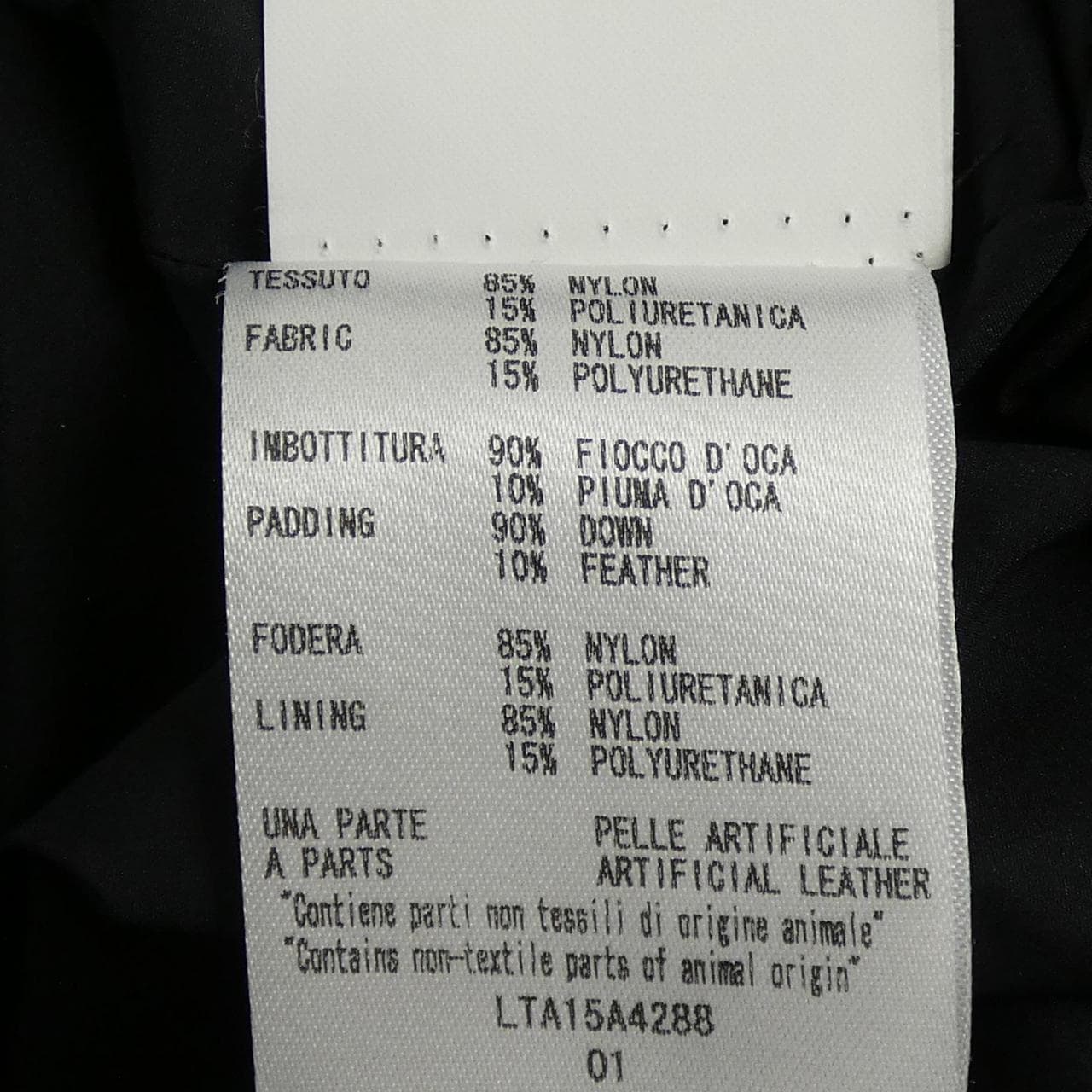 タトラス TATRAS LTA15A4288 ダウンコート