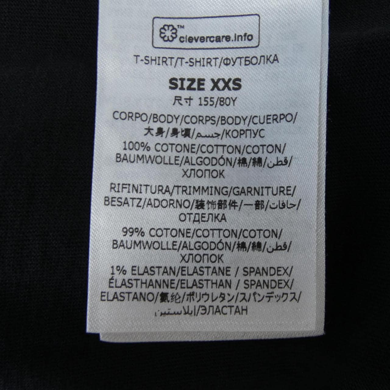 ステラマッカートニー STELLA MCCARTNEY サンシャインロンT Tシャツ