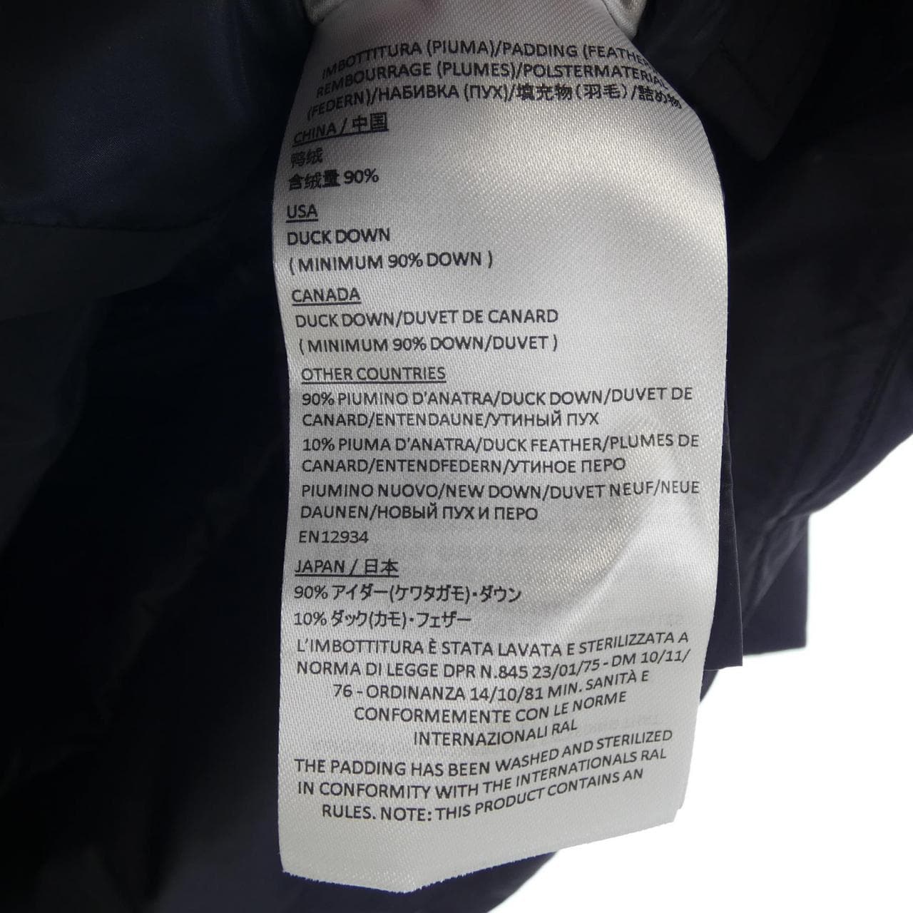 デュノ DUNO SHIVA ダウンジャケット