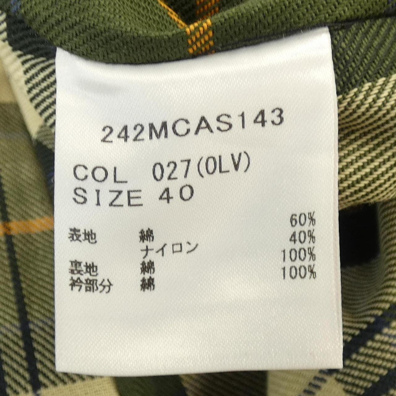 バブアー BARBOUR 242MCAS143 ジャケット