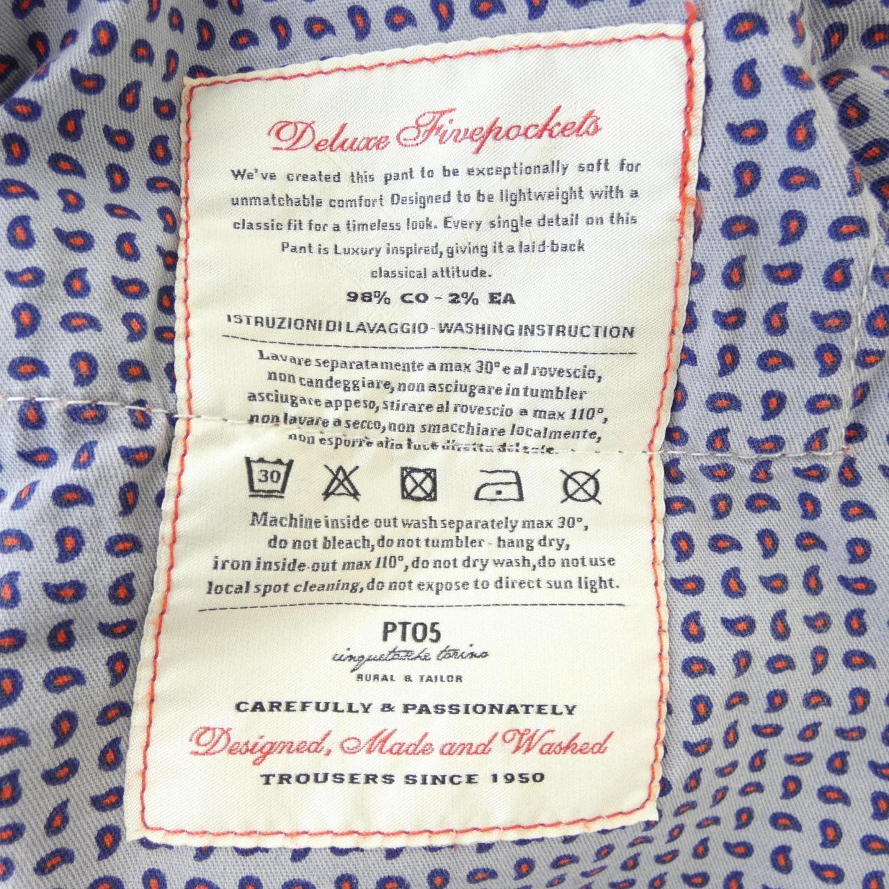 ピーティーゼロチンクエ PT05 パンツ