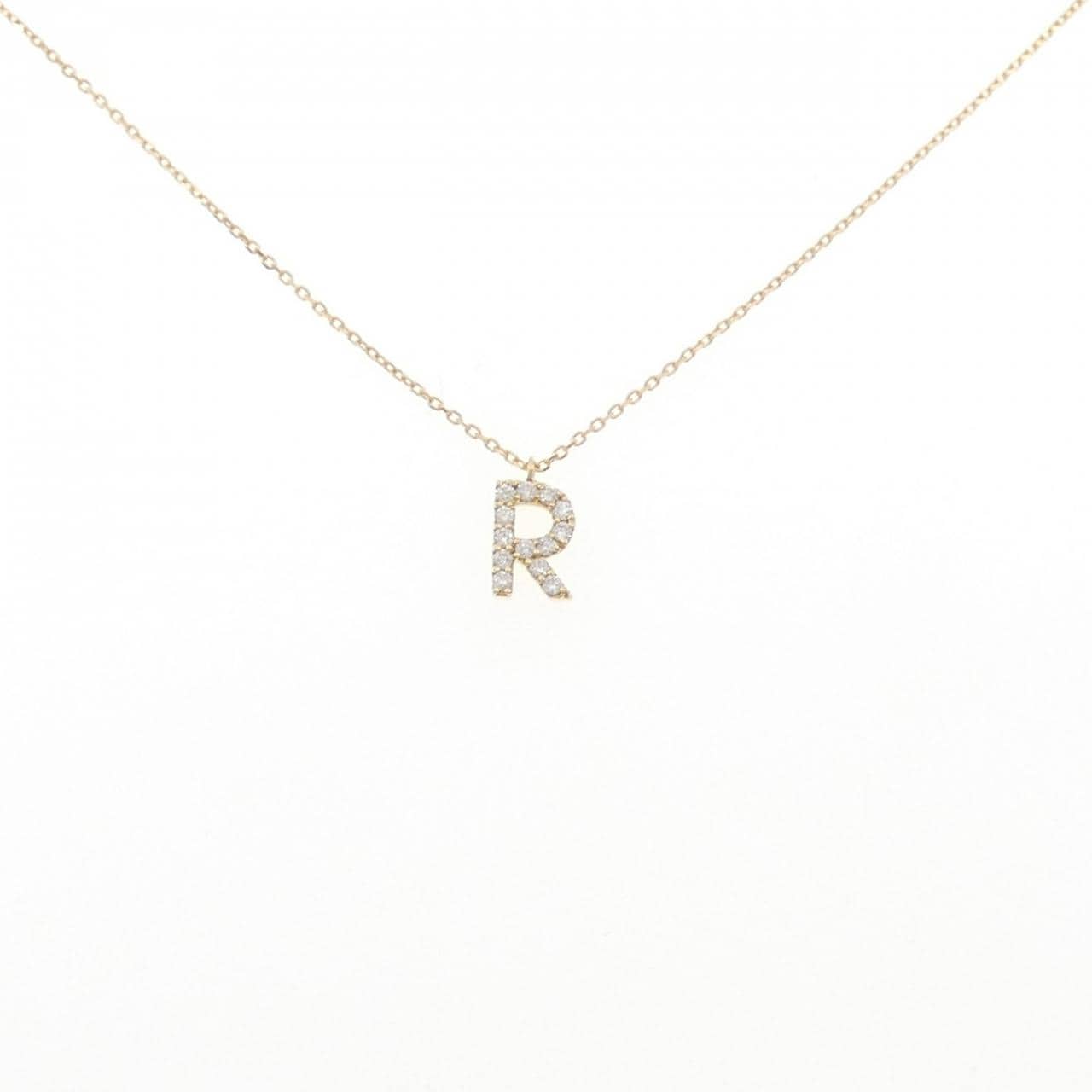 K18YG イニシャルR ダイヤモンド ネックレス 0.09CT