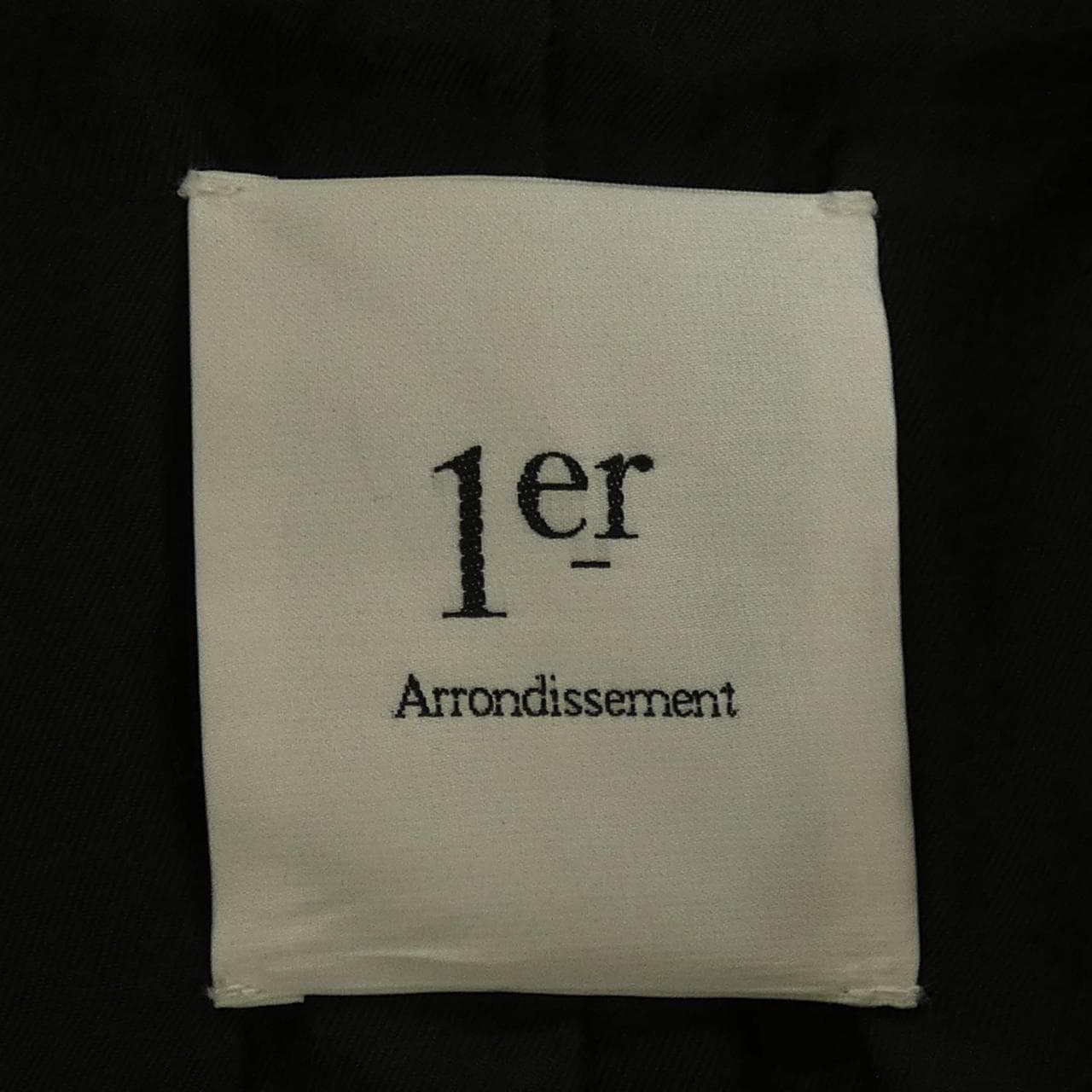 プルミエアロンディスモン 1er Arrondissement 1094AFC021 コート