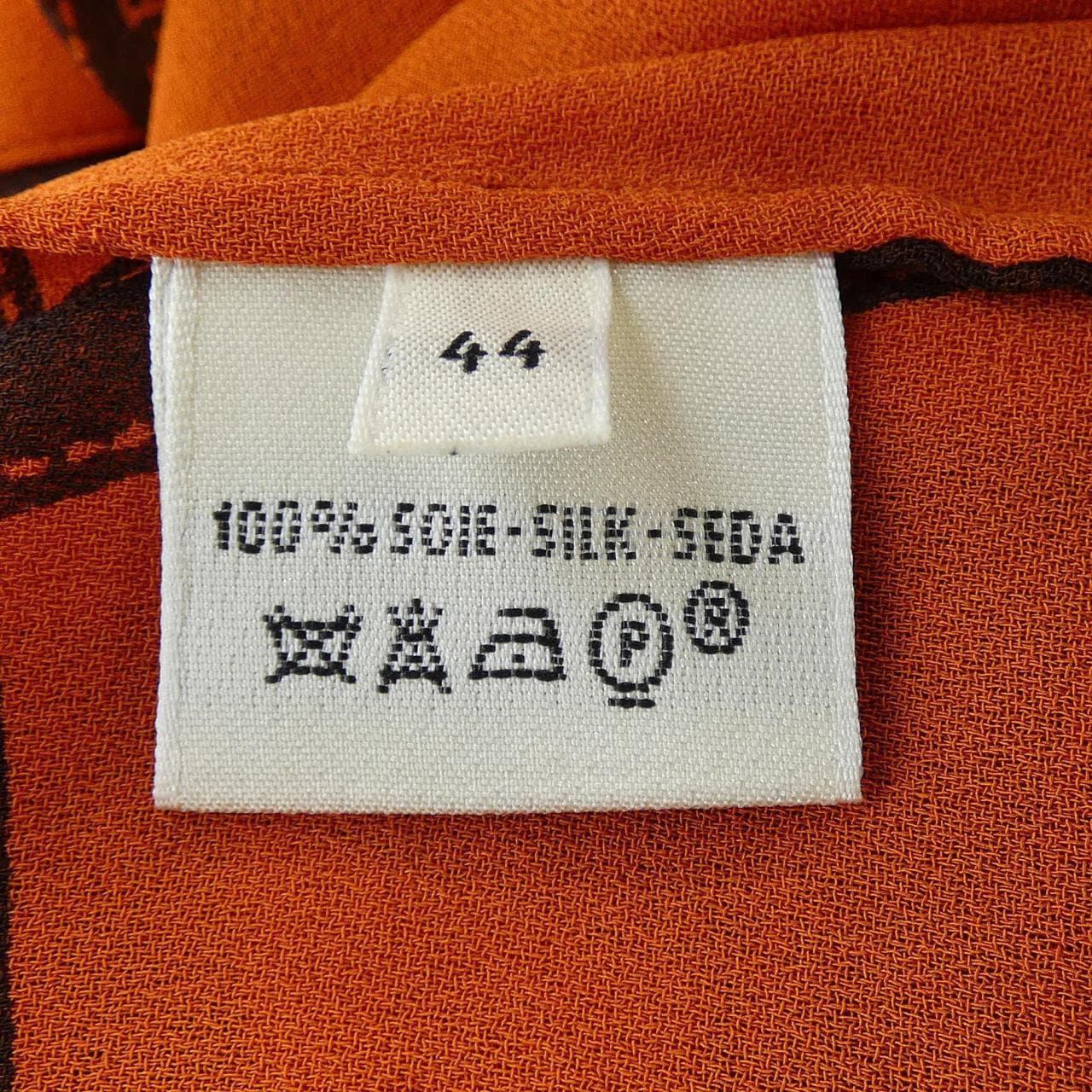 エルメス HERMES ボリュチデュック ツイルレーヌ シャツ