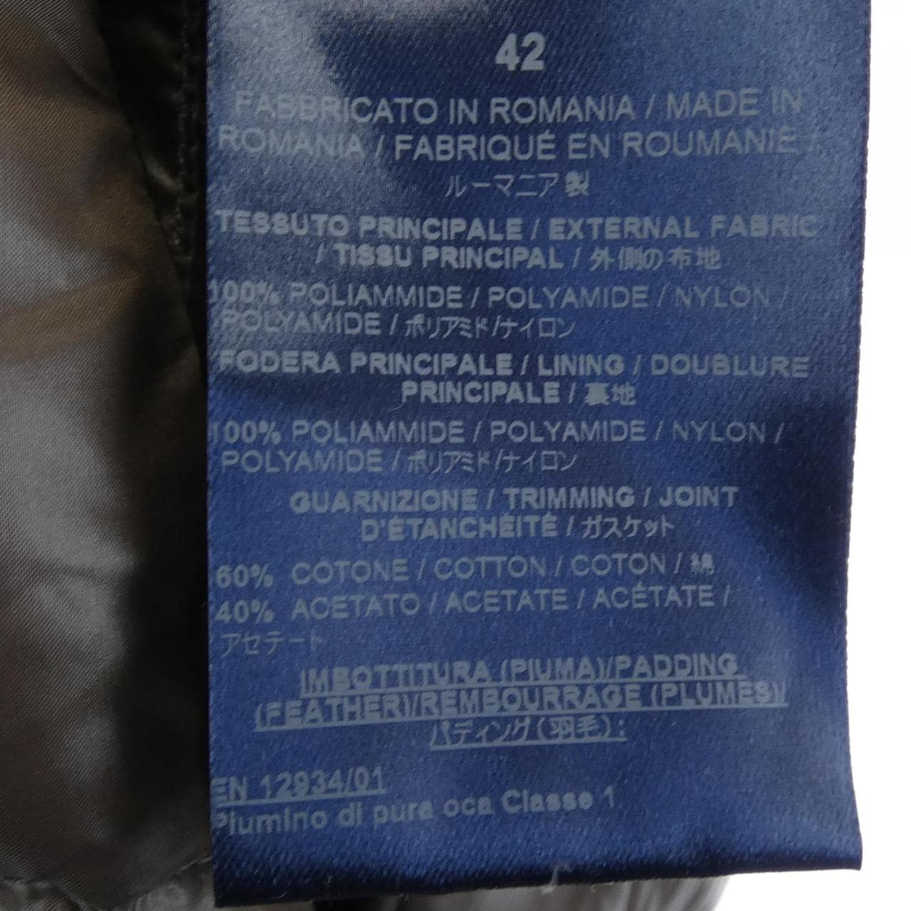 ヘルノ Herno ICONICO PI0505DIC ダウンジャケット