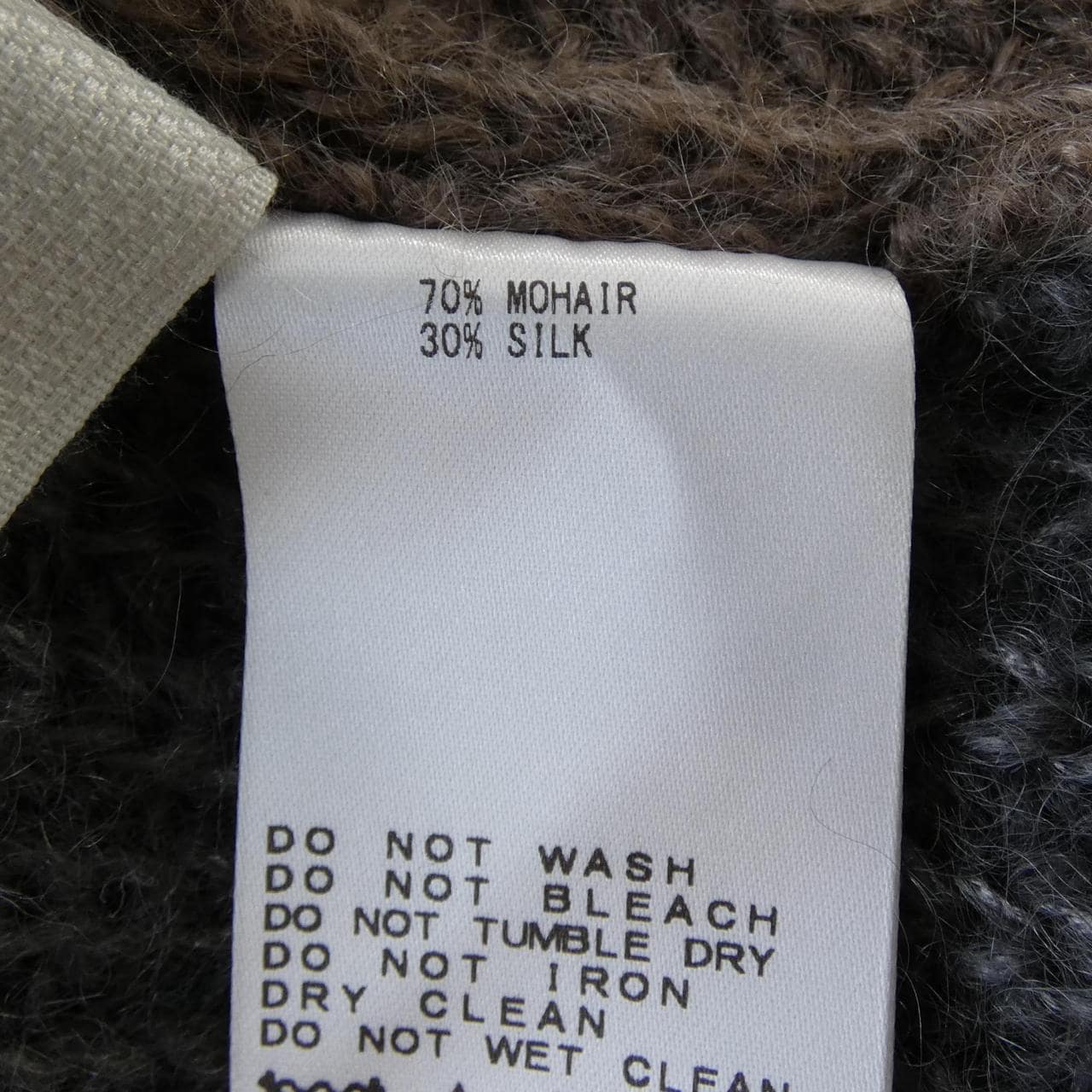 エンリカ enrica ニット